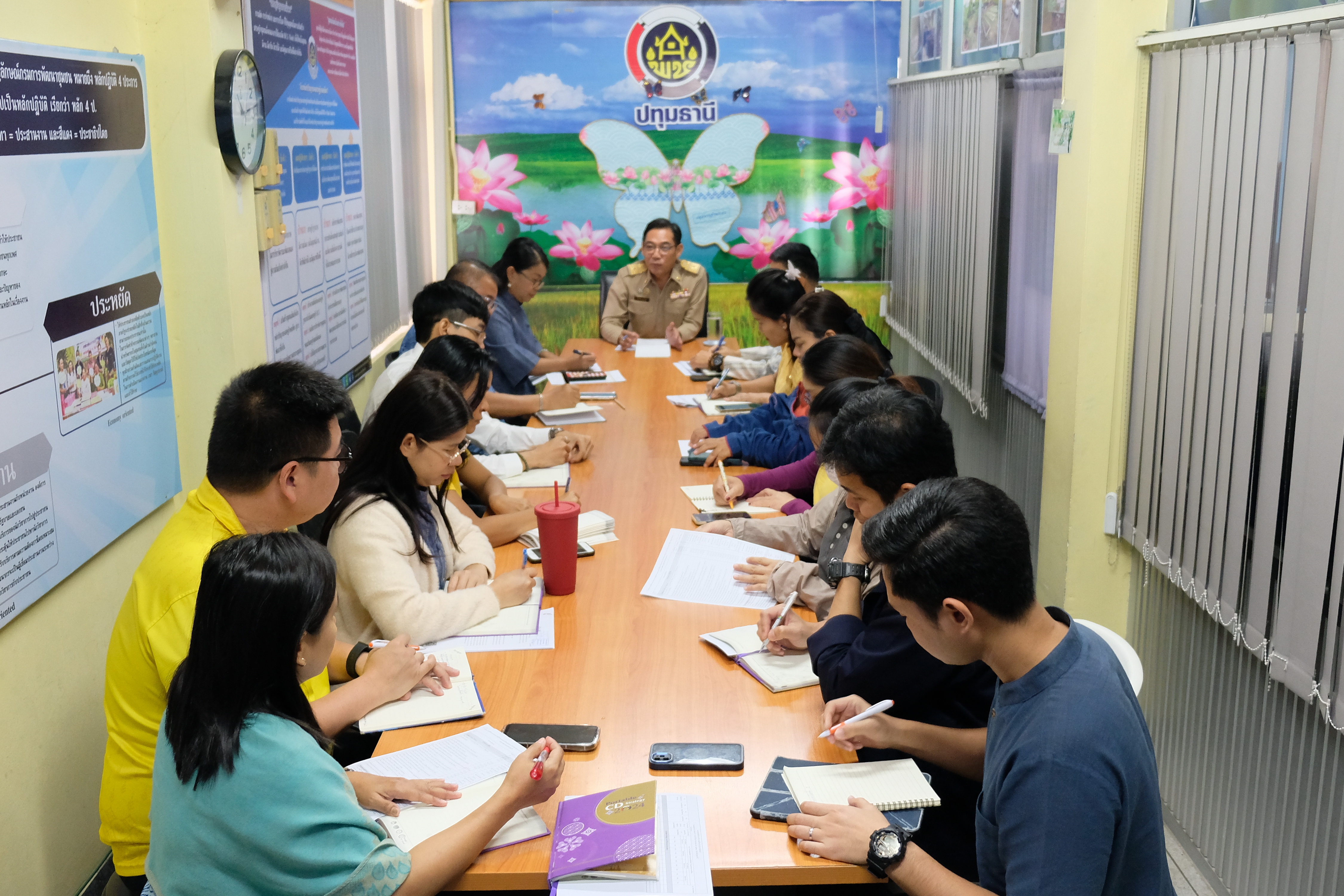 พช.ปทุมธานี “ประชุมผู้อำนวยการกลุ่มงานและนักวิชาการพัฒนาชุมชนจังหวัดปทุมธานี ประจำเดือนมกราคม ๒๕๖๘”