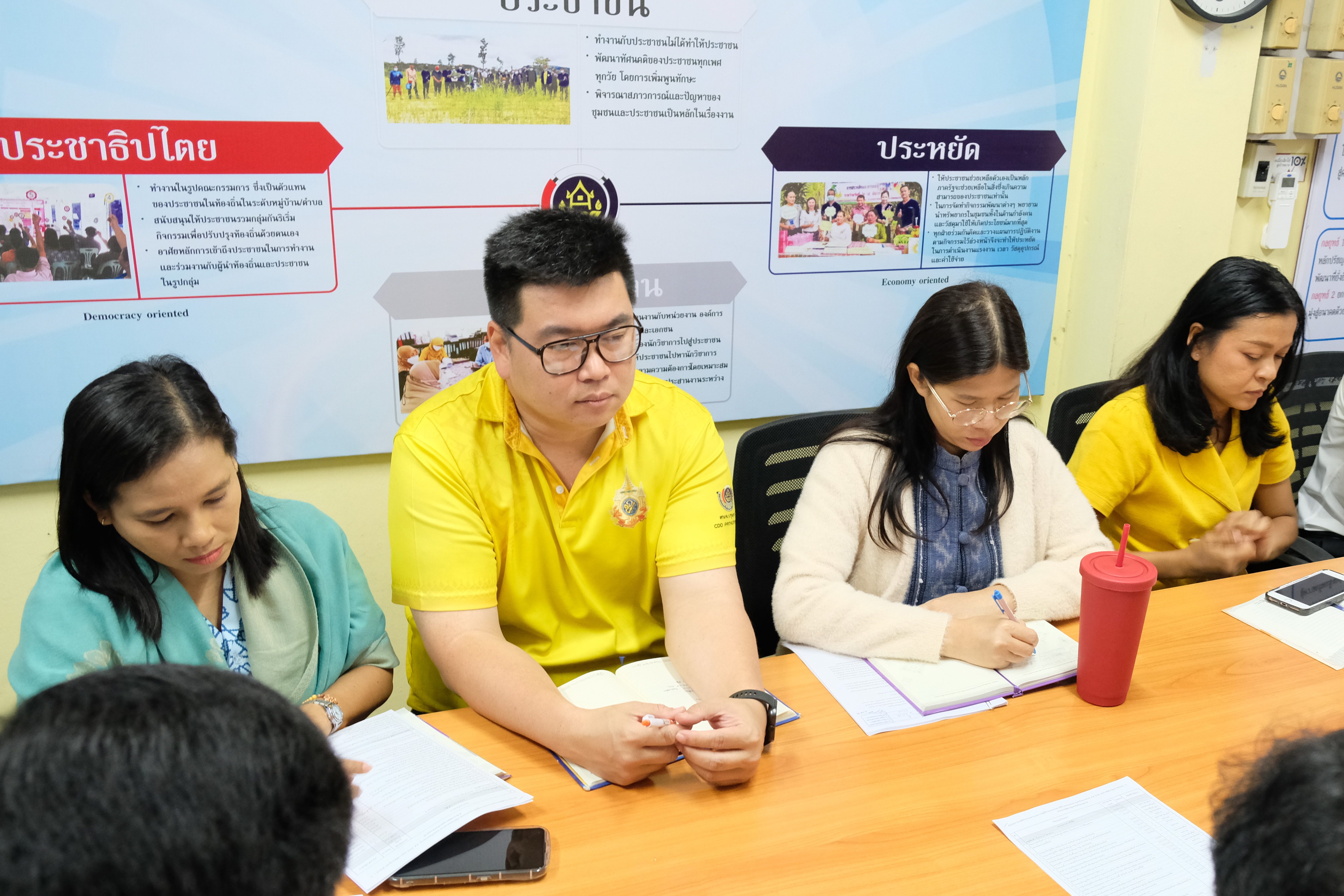 พช.ปทุมธานี “ประชุมผู้อำนวยการกลุ่มงานและนักวิชาการพัฒนาชุมชนจังหวัดปทุมธานี ประจำเดือนมกราคม ๒๕๖๘”