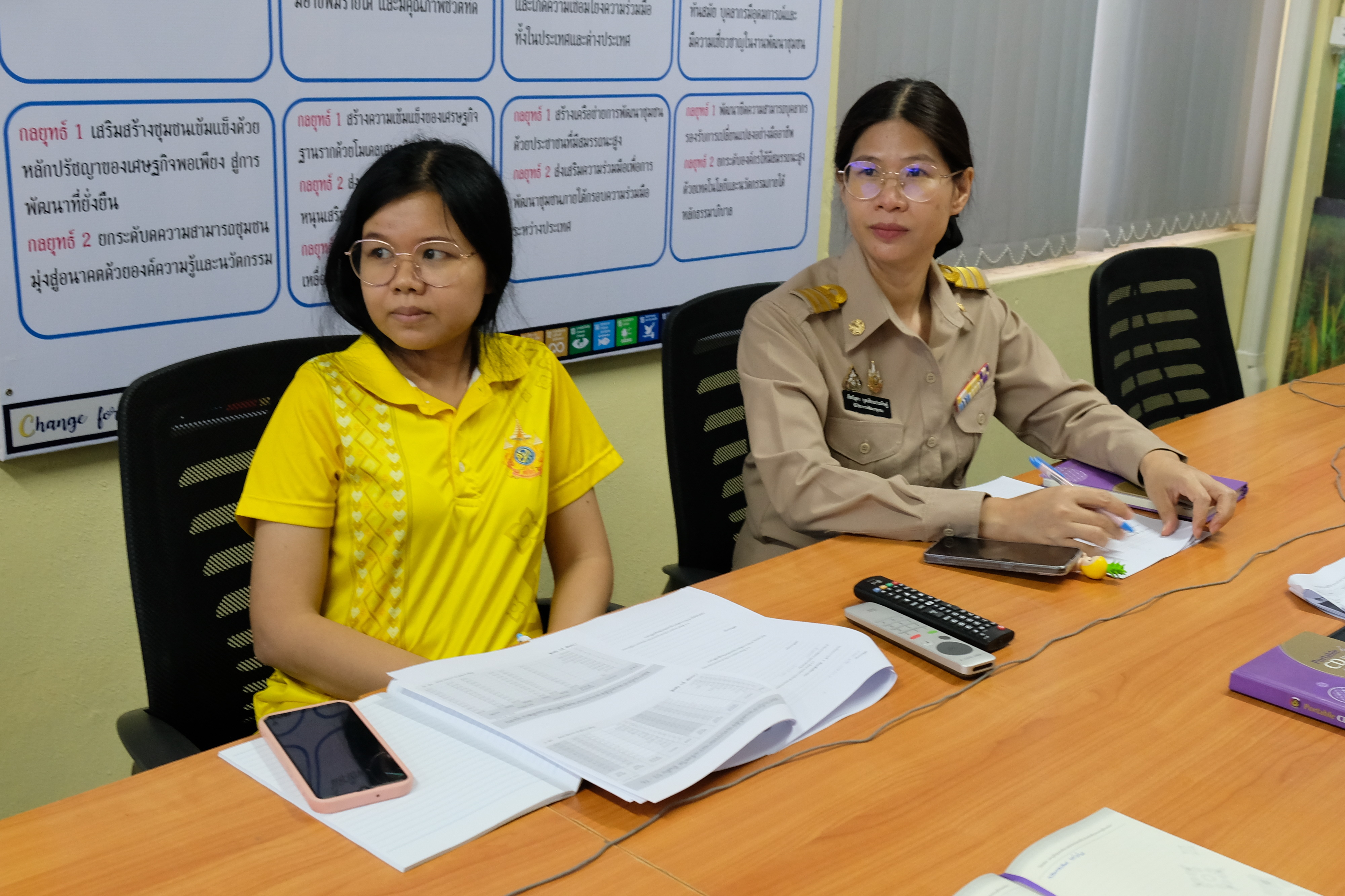 พช.ปทุมธานี “ร่วมประชุมคณะกรรมการติดตามเร่งรัดการใช้จ่ายงบประมาณฯ ผ่านระบบวีดิทัศน์ทางไกล Video Conference