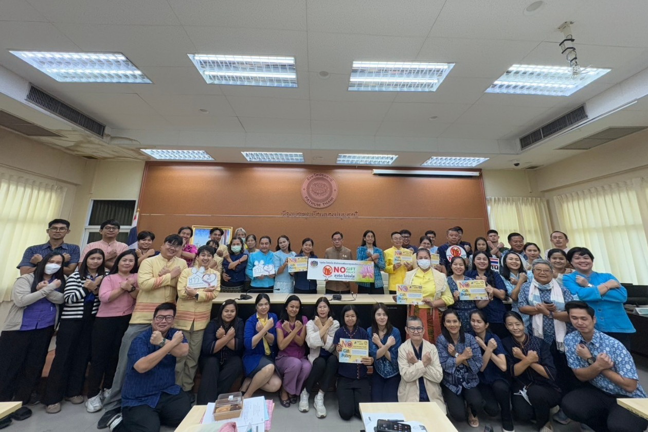 พจ.ปทุมธานี “มอบนโยบายการขับเคลื่อนงานพัฒนาชุมชนและลงนามคำรับรองข้อตกลงการปฏิบัติราชการและผลการประเมินผลการปฏิบัติราชการของข้าราชการสังกัดกรมการพัฒนาชุมชน จังหวัดปทุมธานี ประจำปีงบประมาณ พ.ศ. ๒๕๖๘”