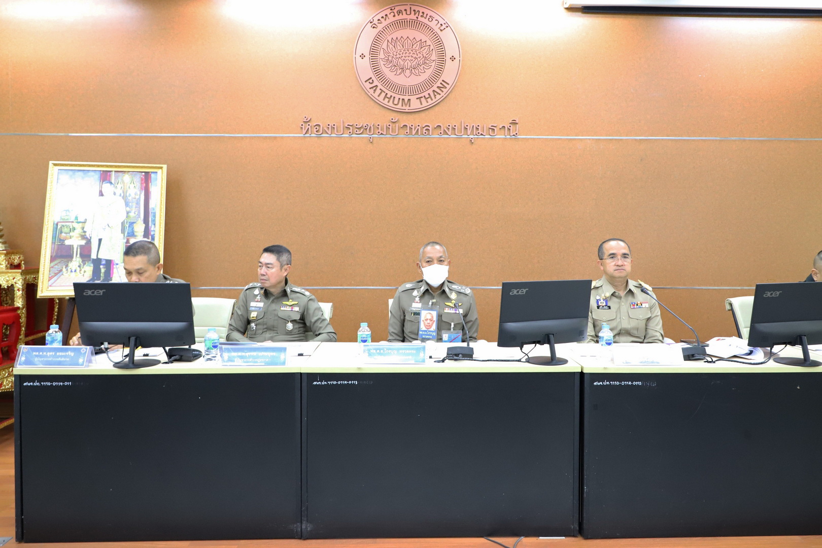 พช.ปทุมธานี “ร่วมประชุมเตรียมความพร้อมรับมอบนโยบายเพื่อขับเคลื่อนโครงการแก้ไขปัญหายาเสพติดในพื้นที่จังหวัดปทุมธานี”