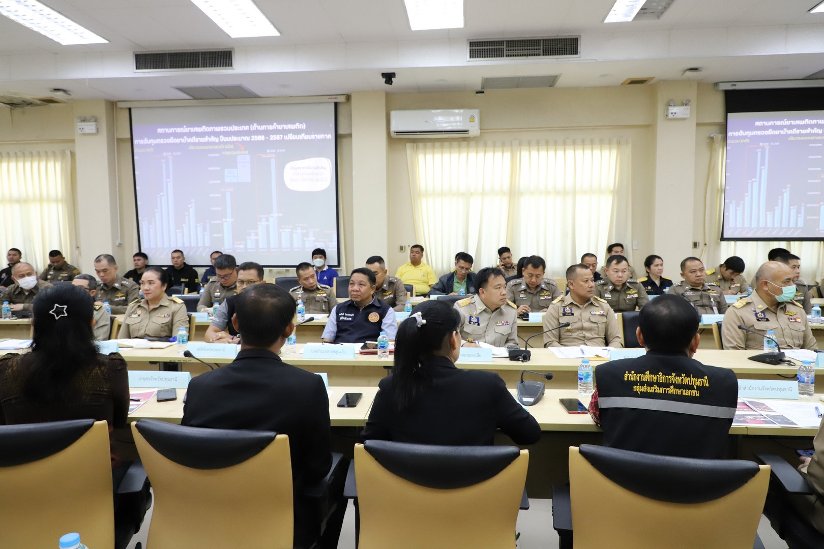 พช.ปทุมธานี “ร่วมประชุมเตรียมความพร้อมรับมอบนโยบายเพื่อขับเคลื่อนโครงการแก้ไขปัญหายาเสพติดในพื้นที่จังหวัดปทุมธานี”