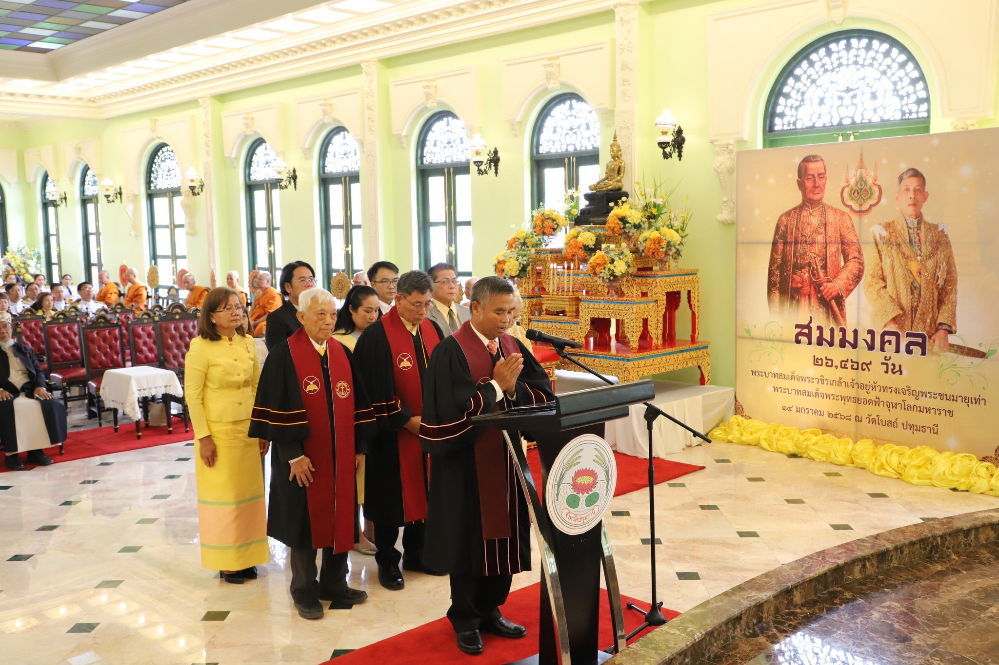 พช.ปทุมธานี จัดกิจกรรมเฉลิมพระเกียรติพระบาทสมเด็จพระเจ้าอยู่หัวเนื่องในโอกาสพระราชพิธีสมมงคลพระชนมายุเท่าพระบาทสมเด็จพระพุทธยอดฟ้าจุฬาโลกมหาราช สมเด็จพระปฐมบรมกษัตริยาธิราชแห่งพระราชวงศ์จักรี พุทธศักราช