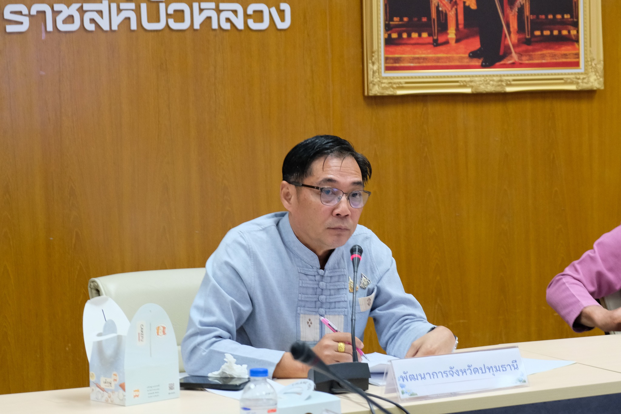 พช.ปทุมธานี “ร่วมประชุมคณะทำงานการพัฒนาเศรษฐกิจฐานรากและประชารัฐ จังหวัดปทุมธานี ครั้งที่ ๑/๒๕๖๘”