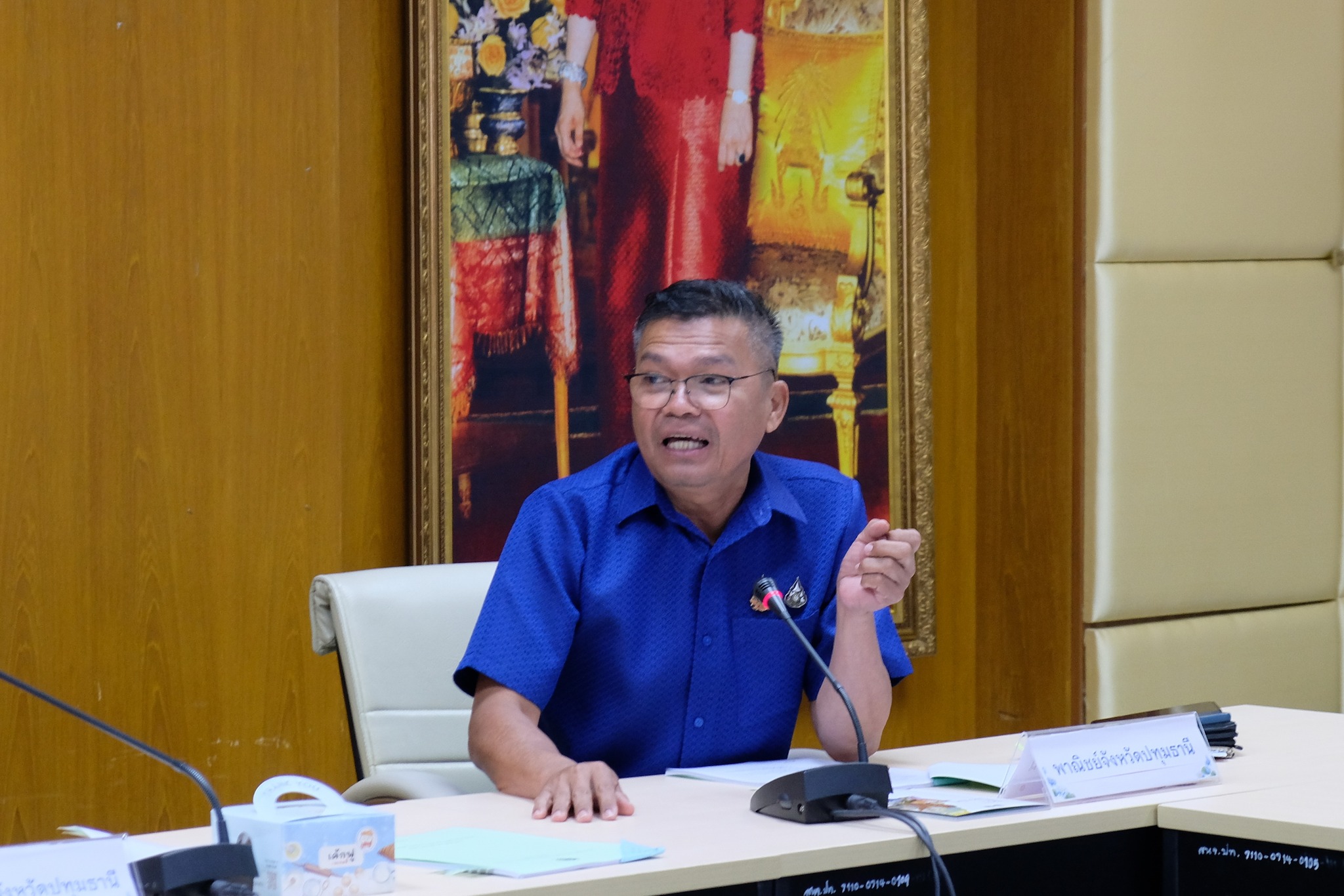 พช.ปทุมธานี “ร่วมประชุมคณะทำงานการพัฒนาเศรษฐกิจฐานรากและประชารัฐ จังหวัดปทุมธานี ครั้งที่ ๑/๒๕๖๘”