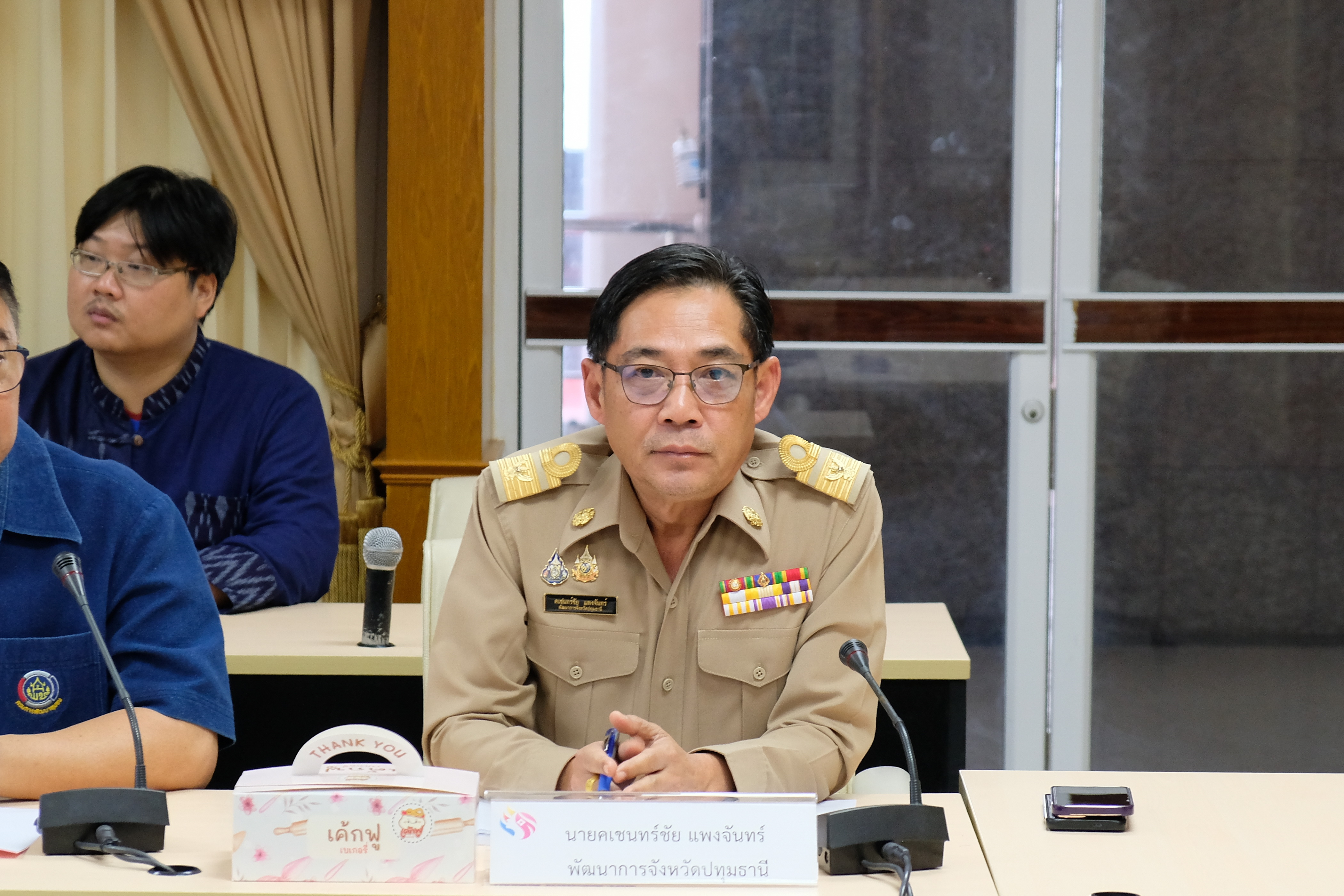 จังหวัดปทุมธานี “จัดประชุมคณะอนุกรรมการบริหารกองทุนพัฒนาบทบาทสตรีระดับจังหวัด ครั้งที่ ๑/๒๕๖๘”