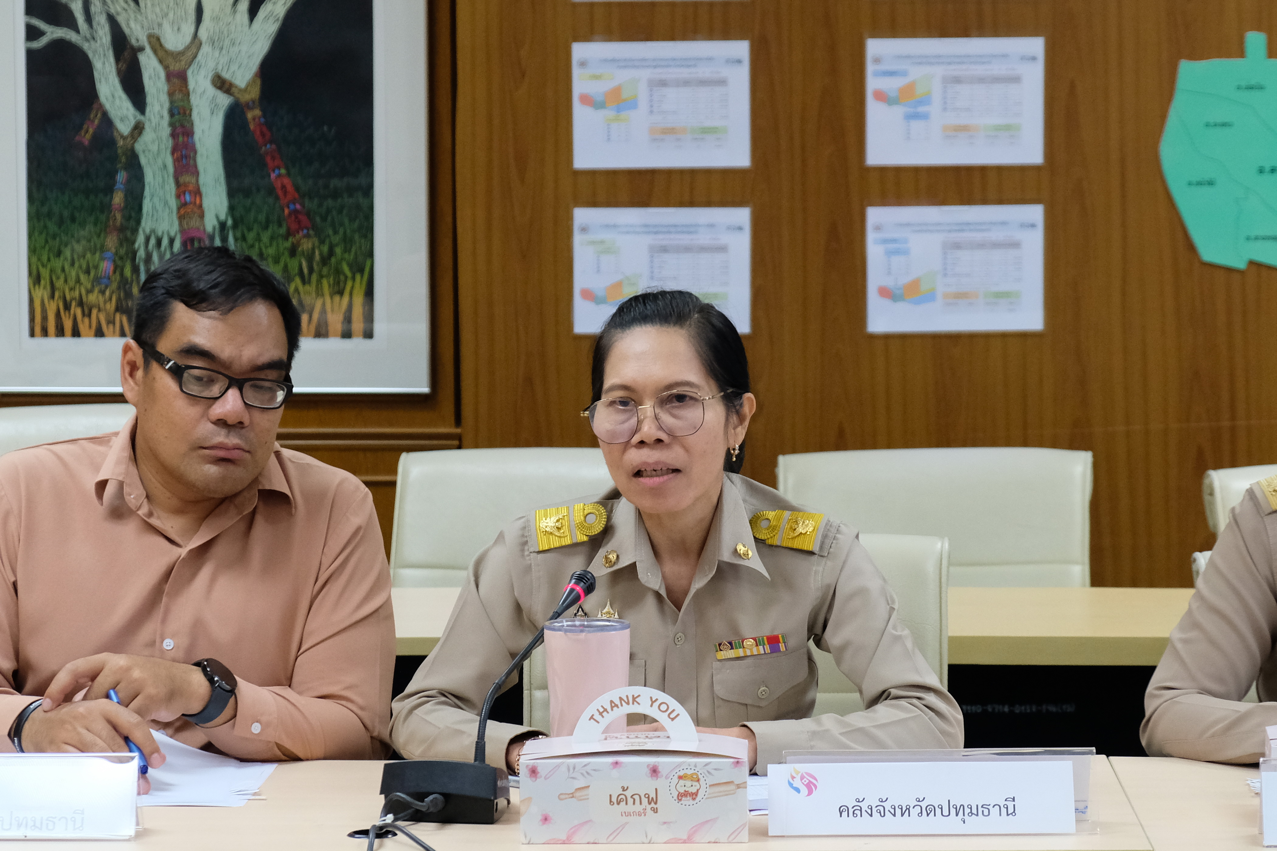 จังหวัดปทุมธานี “จัดประชุมคณะอนุกรรมการบริหารกองทุนพัฒนาบทบาทสตรีระดับจังหวัด ครั้งที่ ๑/๒๕๖๘”