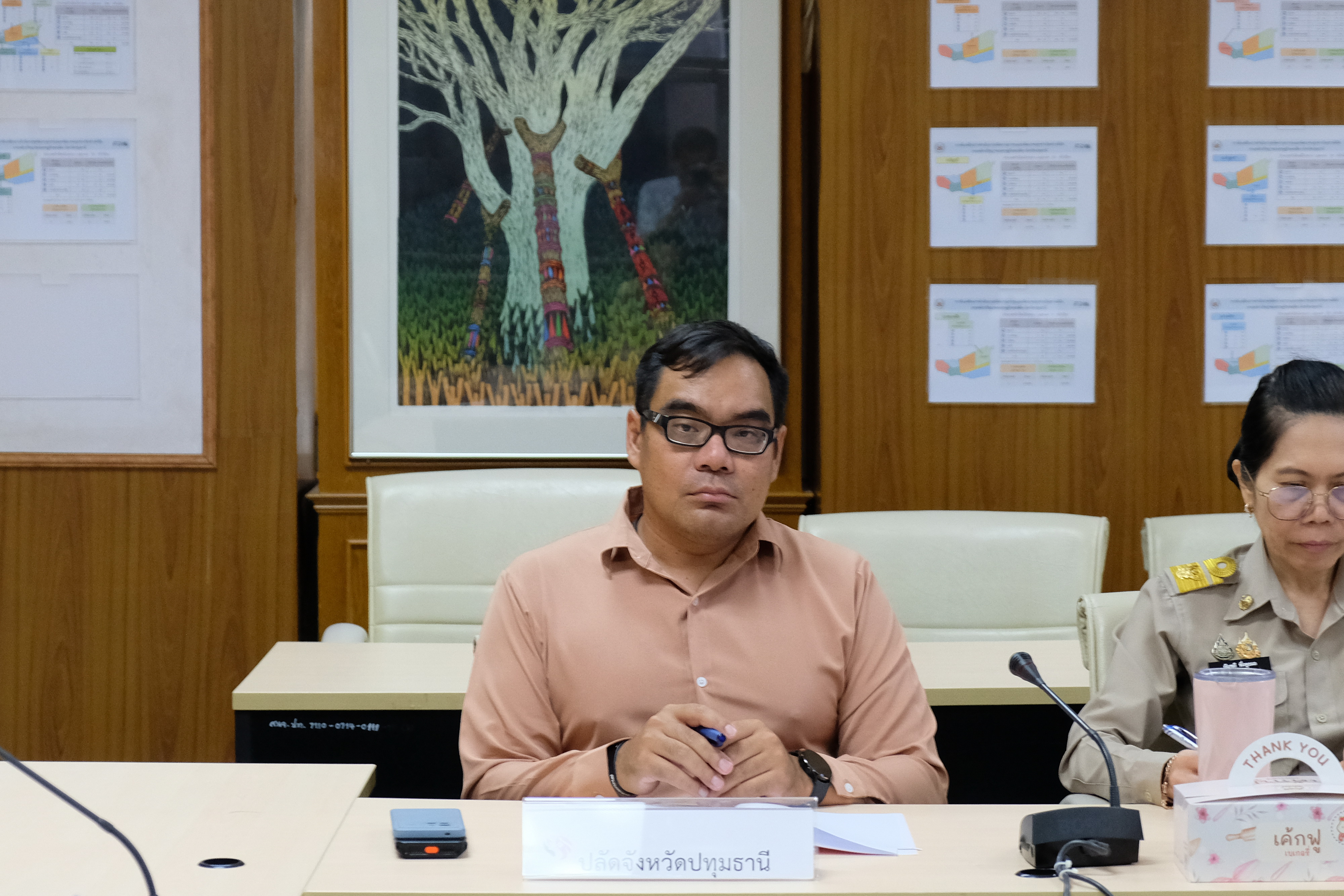 จังหวัดปทุมธานี “จัดประชุมคณะอนุกรรมการบริหารกองทุนพัฒนาบทบาทสตรีระดับจังหวัด ครั้งที่ ๑/๒๕๖๘”