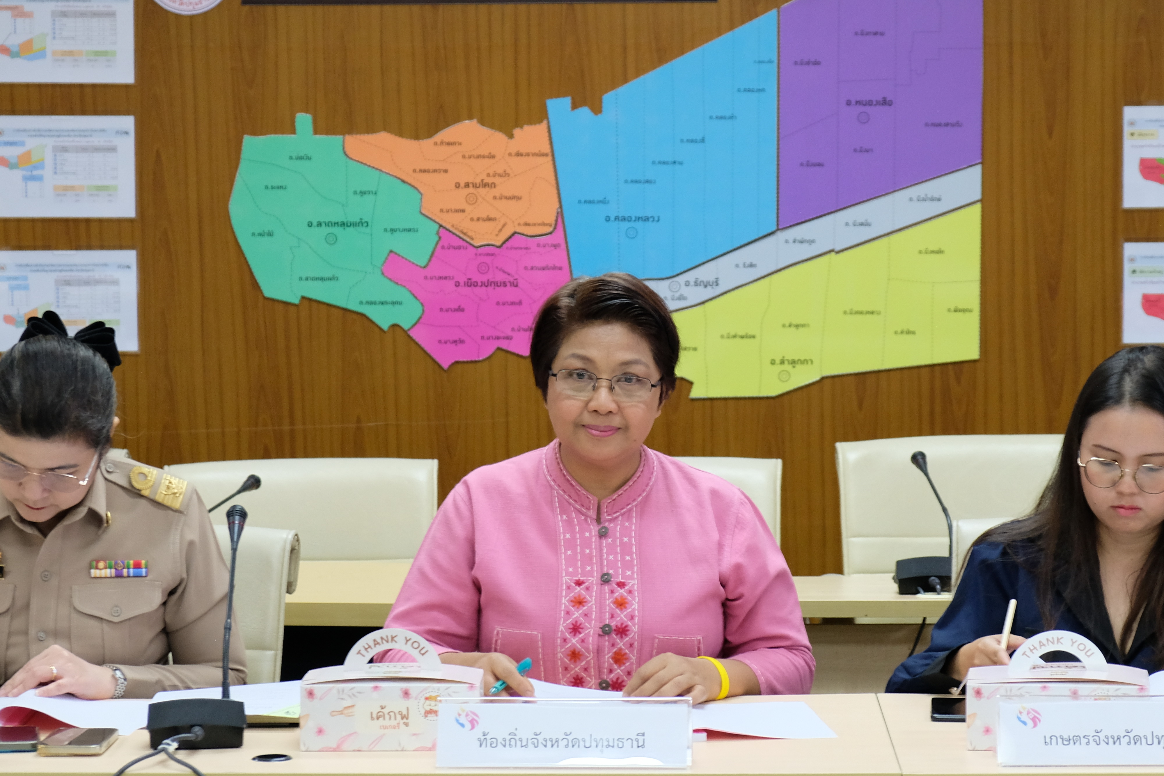 จังหวัดปทุมธานี “จัดประชุมคณะอนุกรรมการบริหารกองทุนพัฒนาบทบาทสตรีระดับจังหวัด ครั้งที่ ๑/๒๕๖๘”