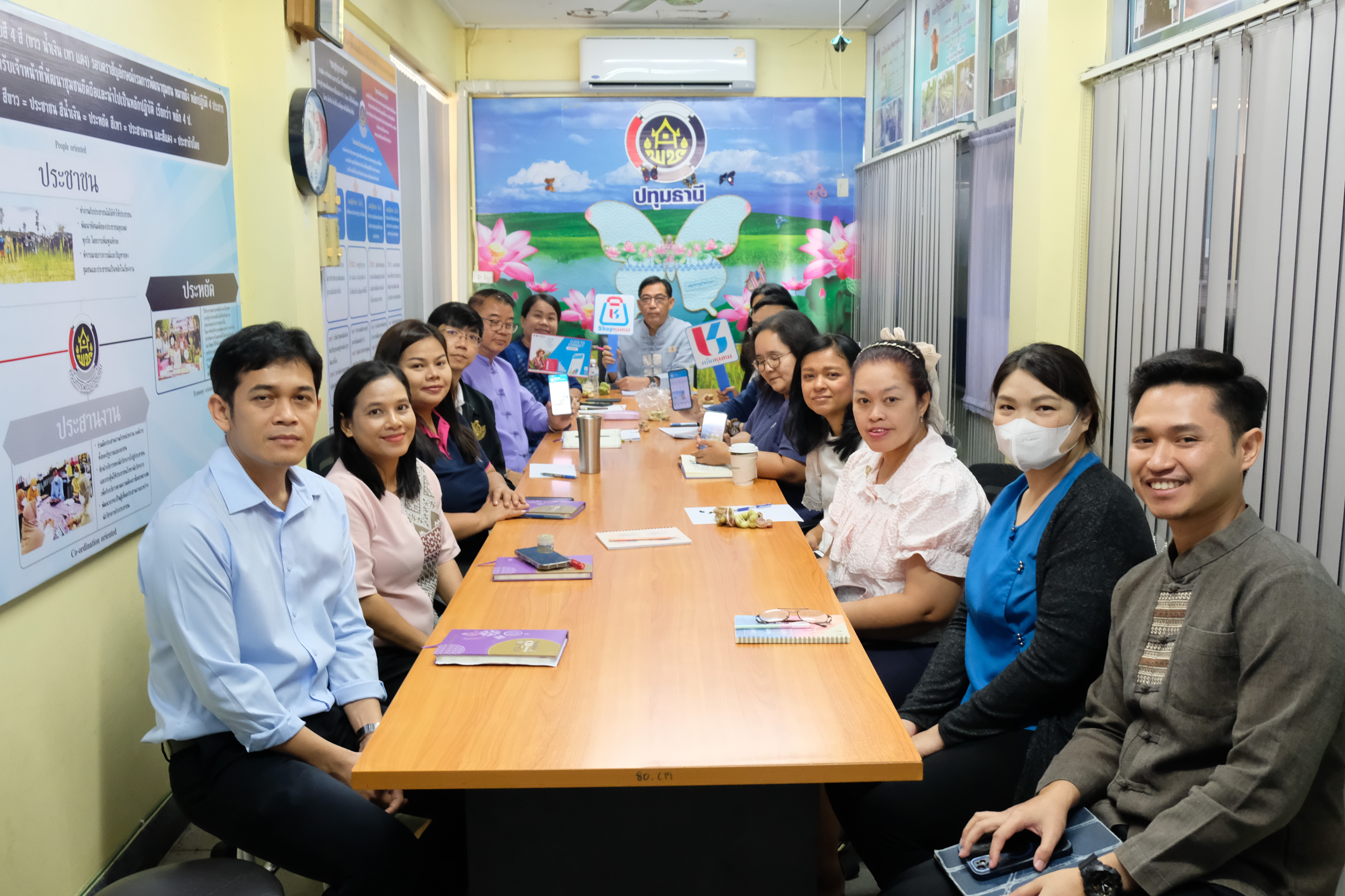 พช.ปทุมธานี “ประชุมผู้อำนวยการกลุ่มงานและนักวิชาการพัฒนาชุมชนจังหวัดปทุมธานี ประจำเดือนกุมภาพันธ์ ๒๕๖๘”