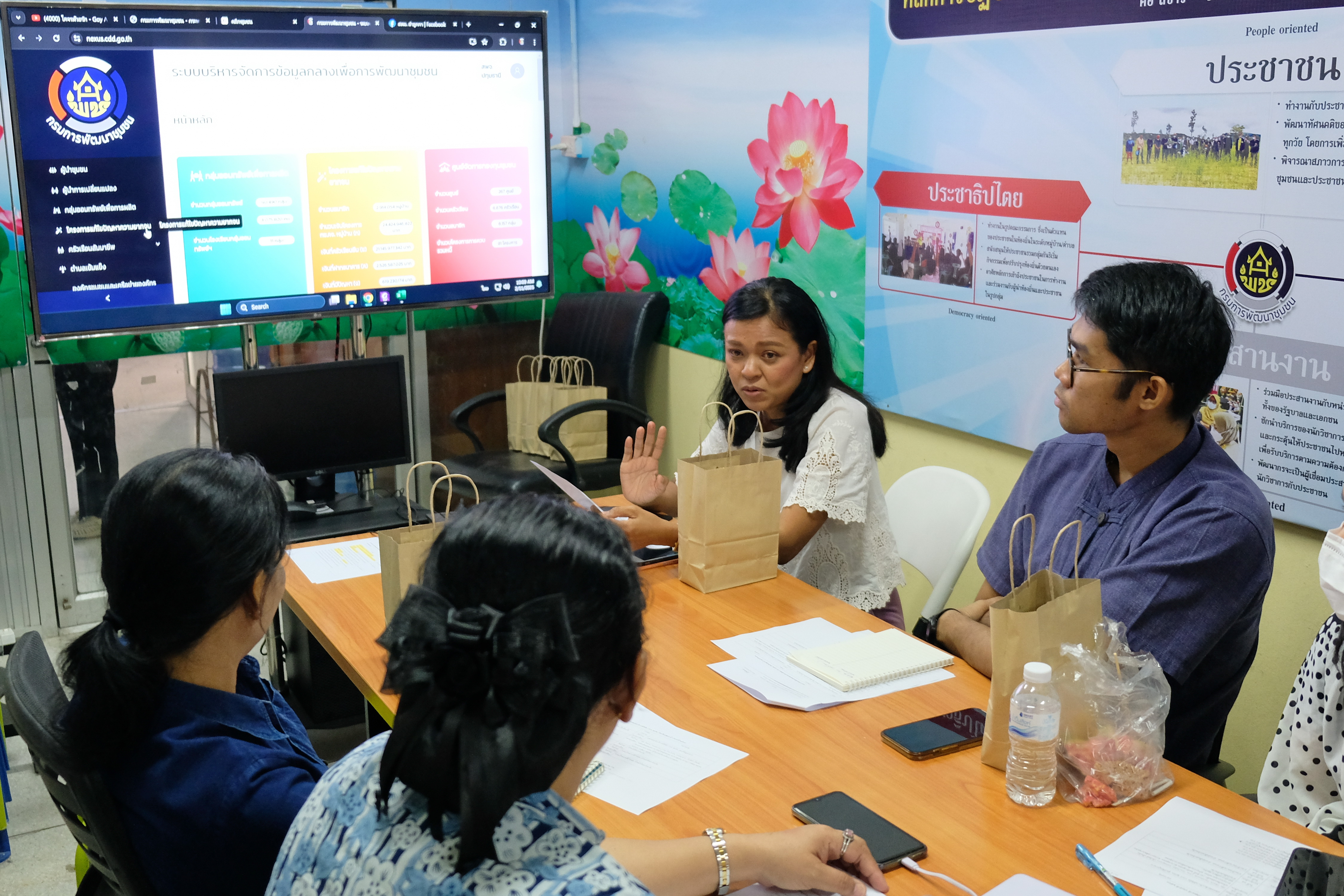 พช.ปทุมธานี “จัดประชุม Big Data กรมการพัฒนาชุมชน เน้นย้ำการส่งเสริมการใช้ประโยชน์แพลตฟอร์มบริการดิจิทัล Click ชุมชน”