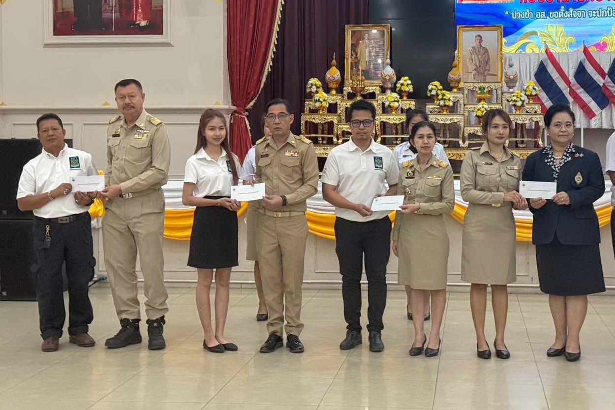 พช.ปทุมธานี “ร่วมพิธีวันคล้ายวันสถาปนากองอาสารักษาดินแดน ประจำปี ๒๕๖๘”