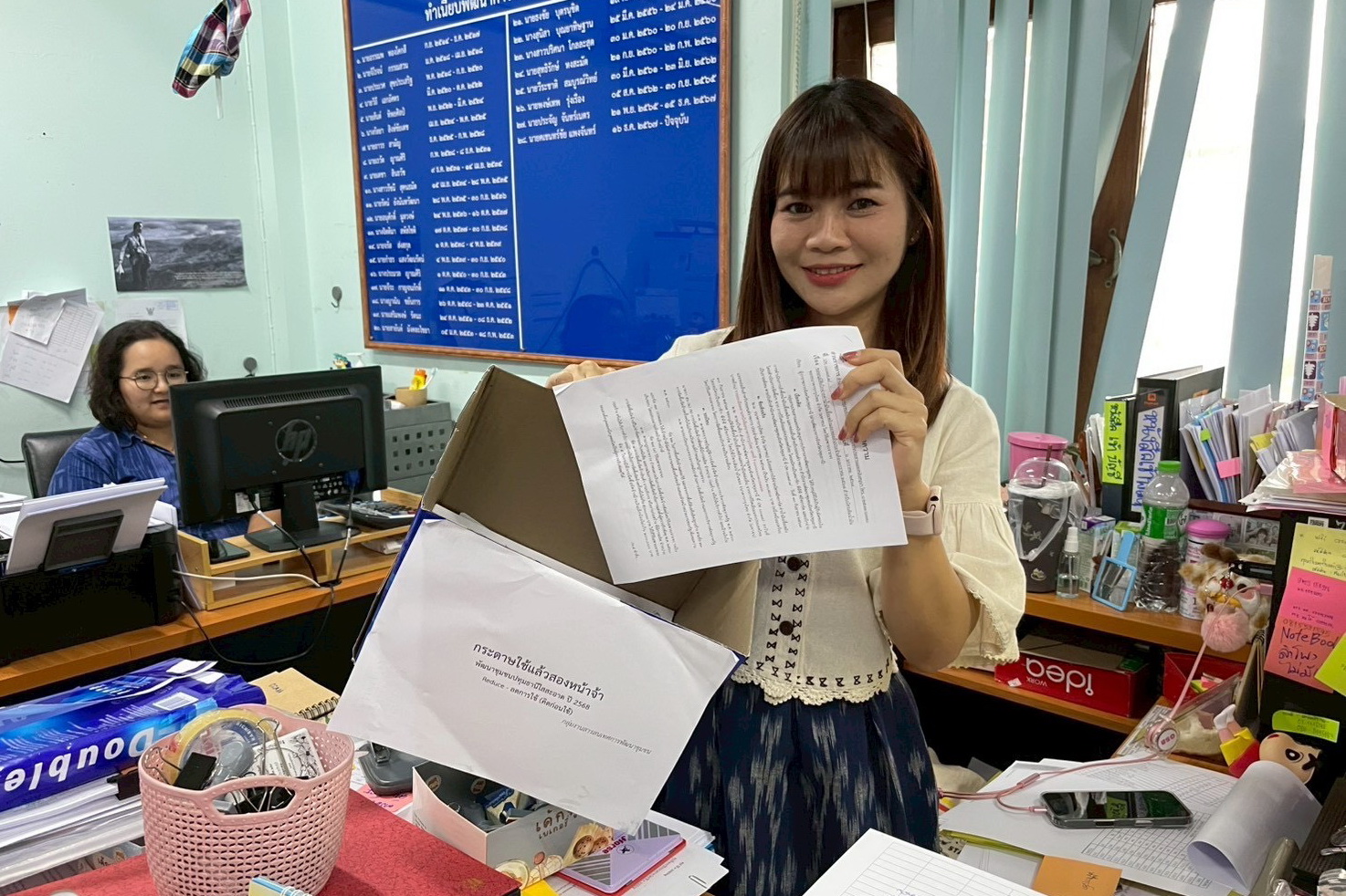 พช.ปทุมธานี “ดำเนินโครงการพัฒนาชุมชนใสสะอาด มิติที่ ๒ สำนักงานสะดวก”