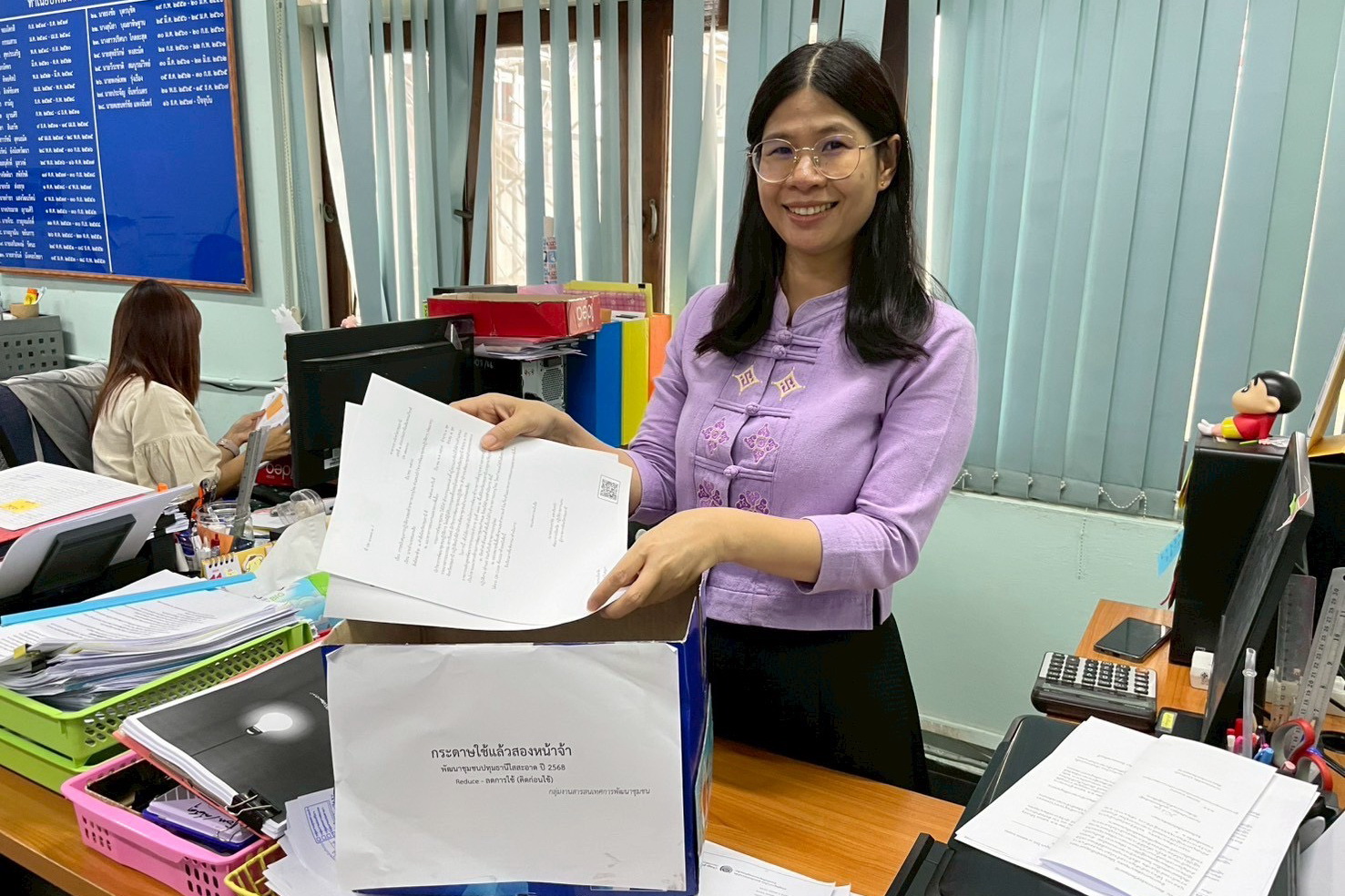 พช.ปทุมธานี “ดำเนินโครงการพัฒนาชุมชนใสสะอาด มิติที่ ๒ สำนักงานสะดวก”