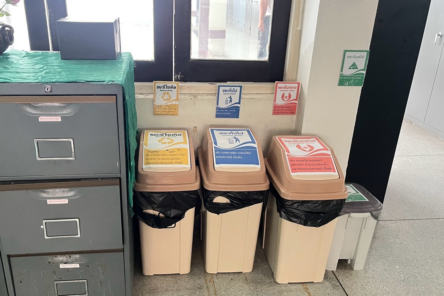 พช.ปทุมธานี “ดำเนินโครงการพัฒนาชุมชนใสสะอาด มิติที่ ๒ สำนักงานสะดวก”