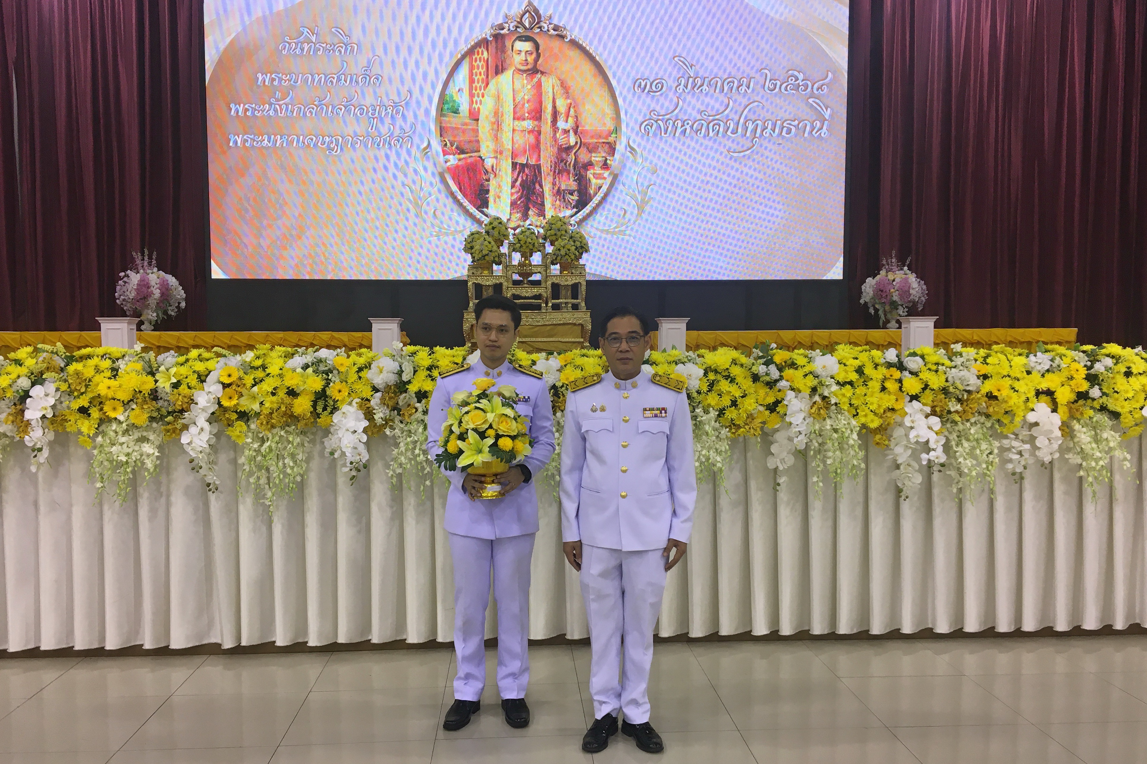 พช.ปทุมธานี “ร่วมพิธีถวายราชสักการะเนื่องในวันที่ระลึกพระบาทสมเด็จพระนั่งเกล้าเจ้าอยู่หัว พระมหาเจษฎาราชเจ้า ประจำปี ๒๕๖๘”