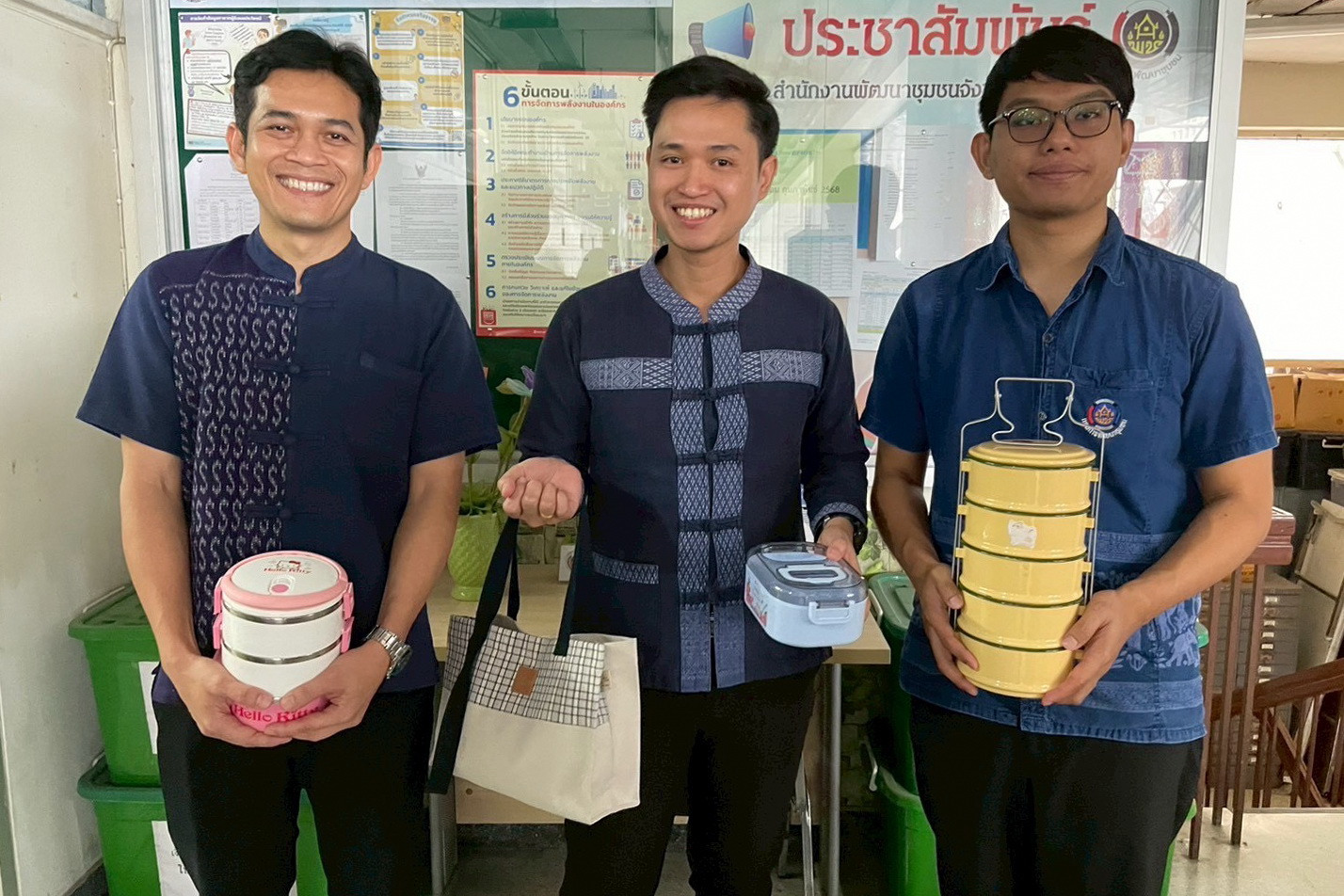 พช.ปทุมธานี “ดำเนินโครงการพัฒนาชุมชนใสสะอาด มิติที่ ๔ การเสริมสร้างองค์กรคุณธรรม”