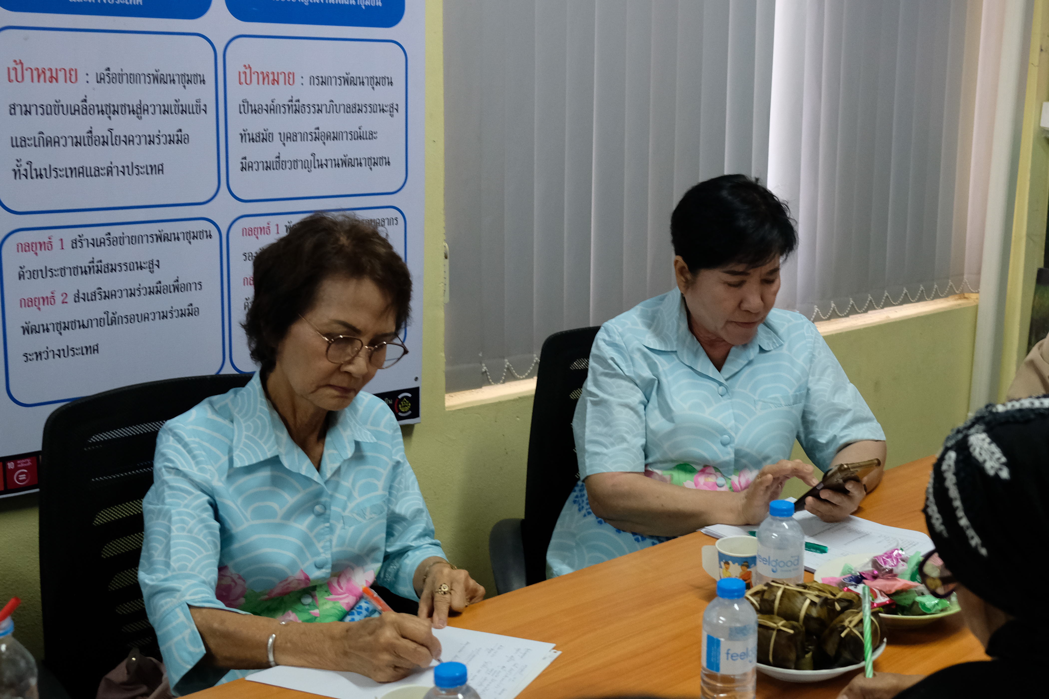 พช.ปทุมธานี “ร่วมประชุมคณะกรรมการพัฒนาสตรีจังหวัดปทุมธานี (กพสจ.)”