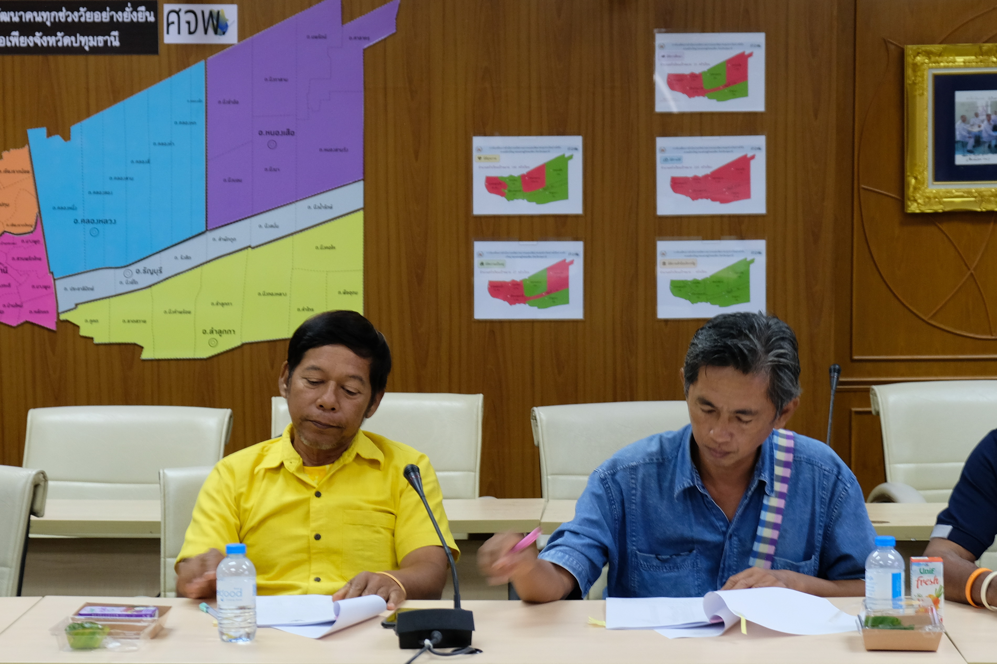 พช.ปทุมธานี “จัดประชุมเชิงปฏิบัติการสนับสนุนการขับเคลื่อนเครือข่ายศูนย์เรียนรู้การพัฒนาคุณภาพชีวิต ตามหลักทฤษฎีใหม่ ประยุกต์สู่ โคก หนอง นา ระดับจังหวัด”