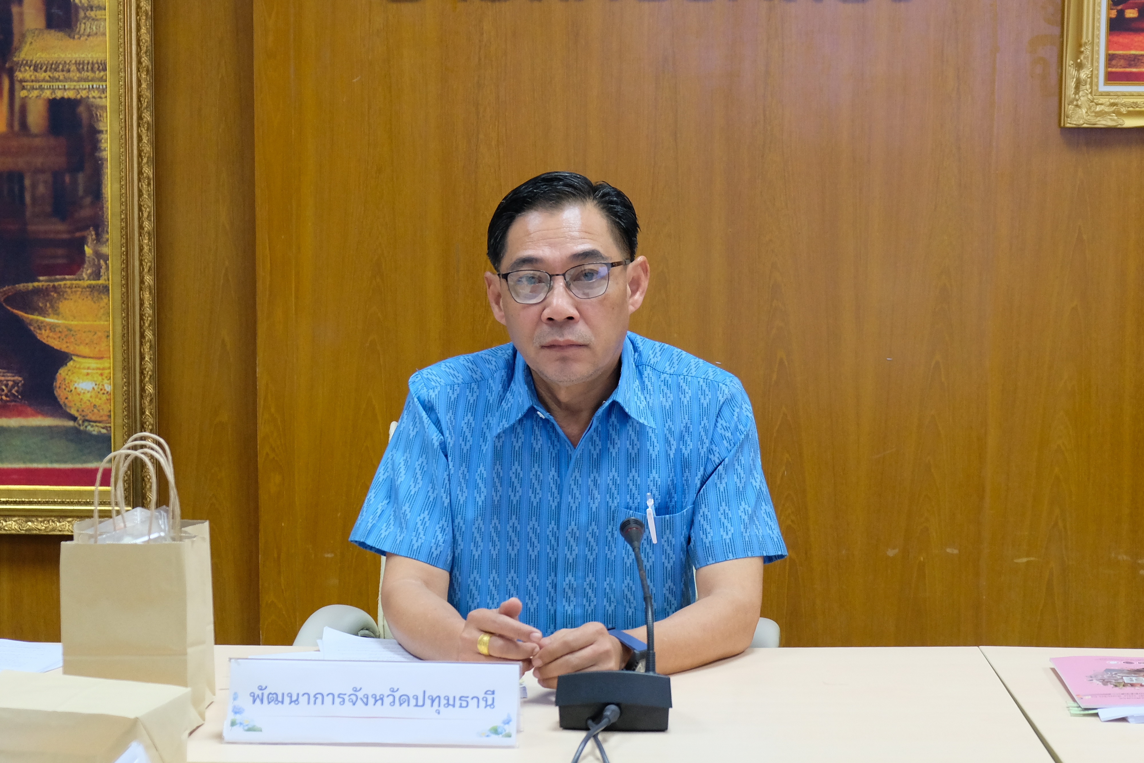 จังหวัดปทุมธานี “คัดสรรสุดยอดผลิตภัณฑ์ OTOP เด่น จังหวัด (Provincial Star OTOP :  PSO) ปี พ.ศ. ๒๕๖๘”