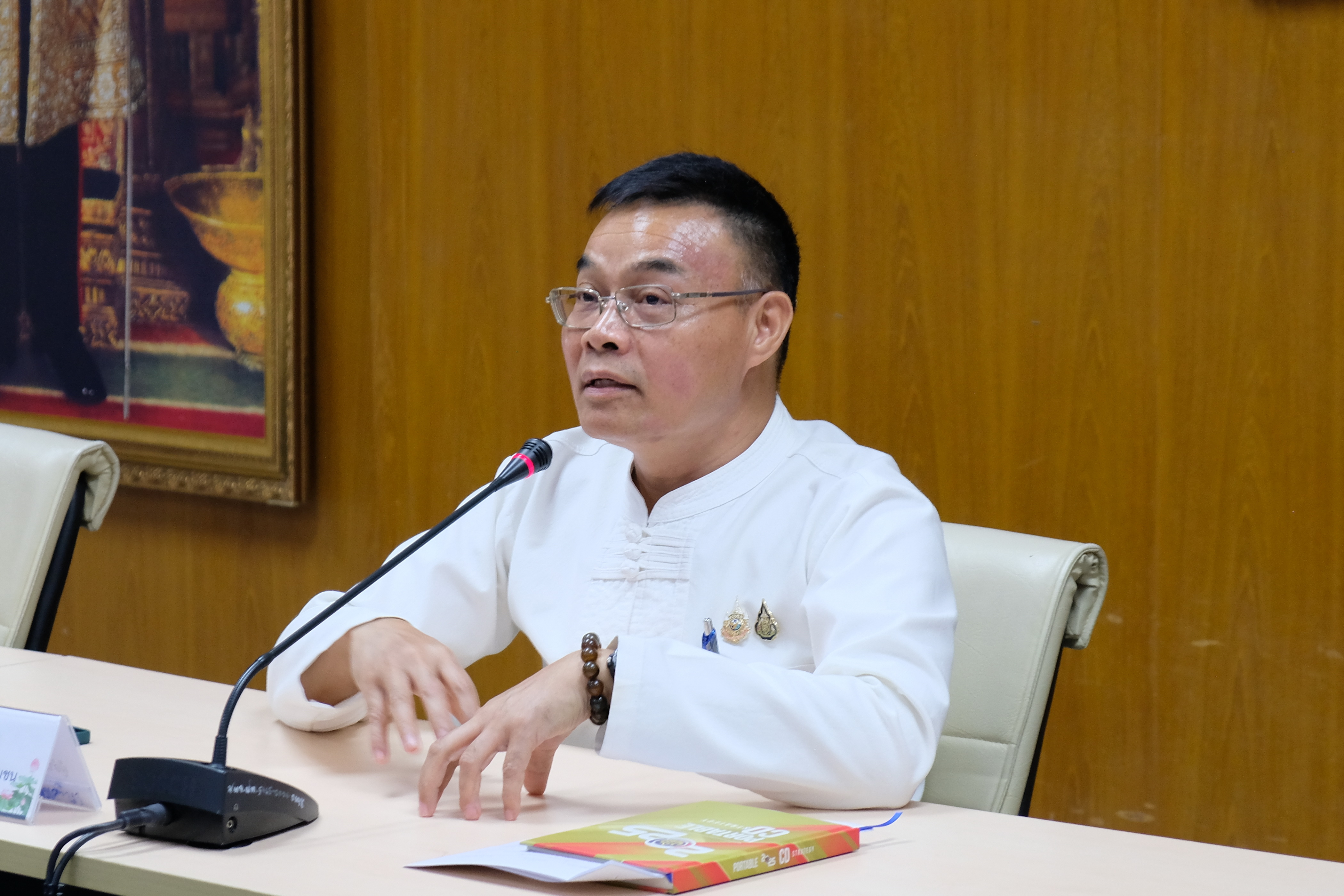 พช.ปทุมธานี “ดำเนินโครงการประชุมเชิงปฏิบัติการเสริมสร้างธรรมาภิบาลโครงการแก้ไขปัญหาความยากจน (กข.คจ.) ระดับจังหวัด”