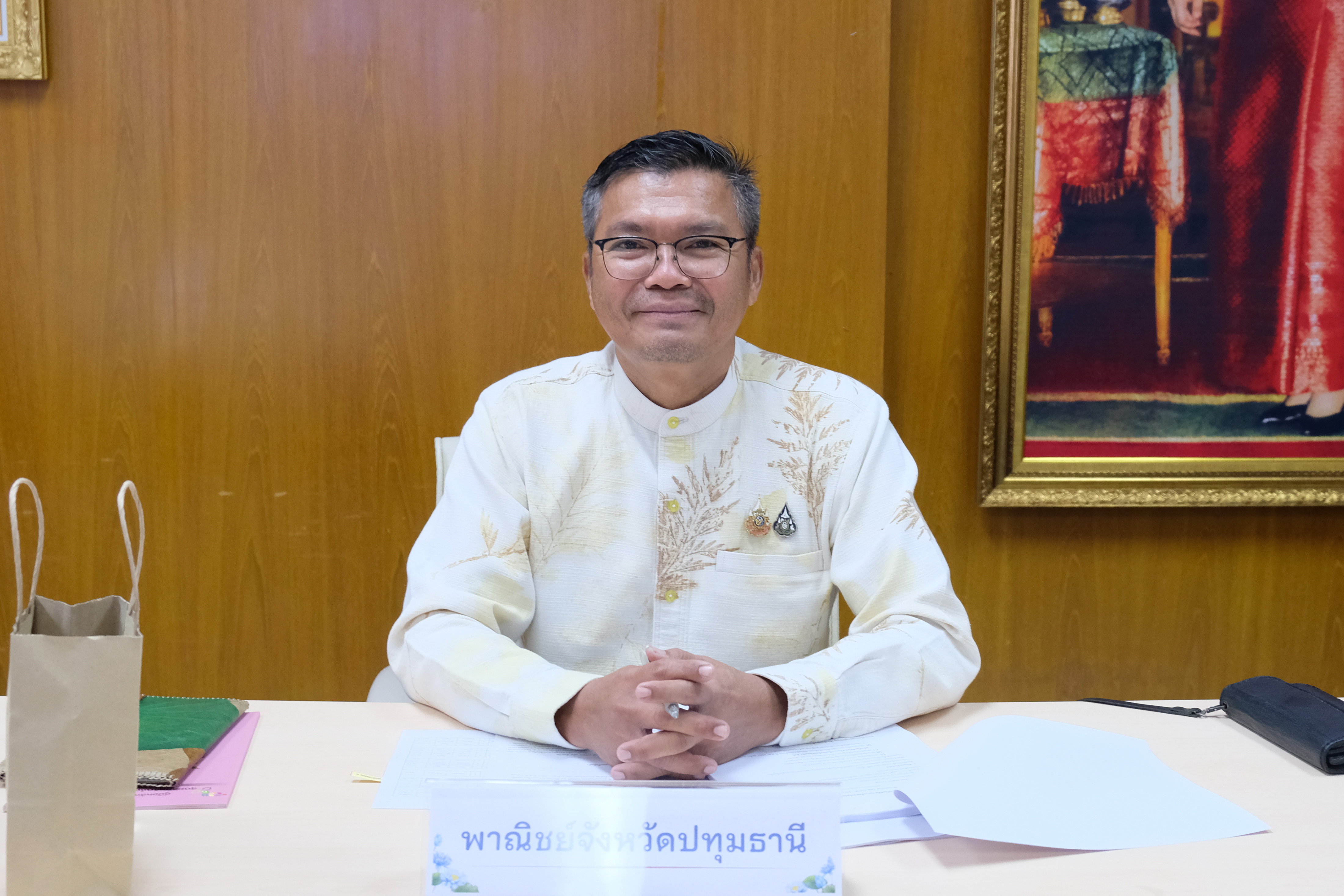 จังหวัดปทุมธานี “คัดสรรสุดยอดผลิตภัณฑ์ OTOP เด่น จังหวัด (Provincial Star OTOP :  PSO) ปี พ.ศ. ๒๕๖๘”