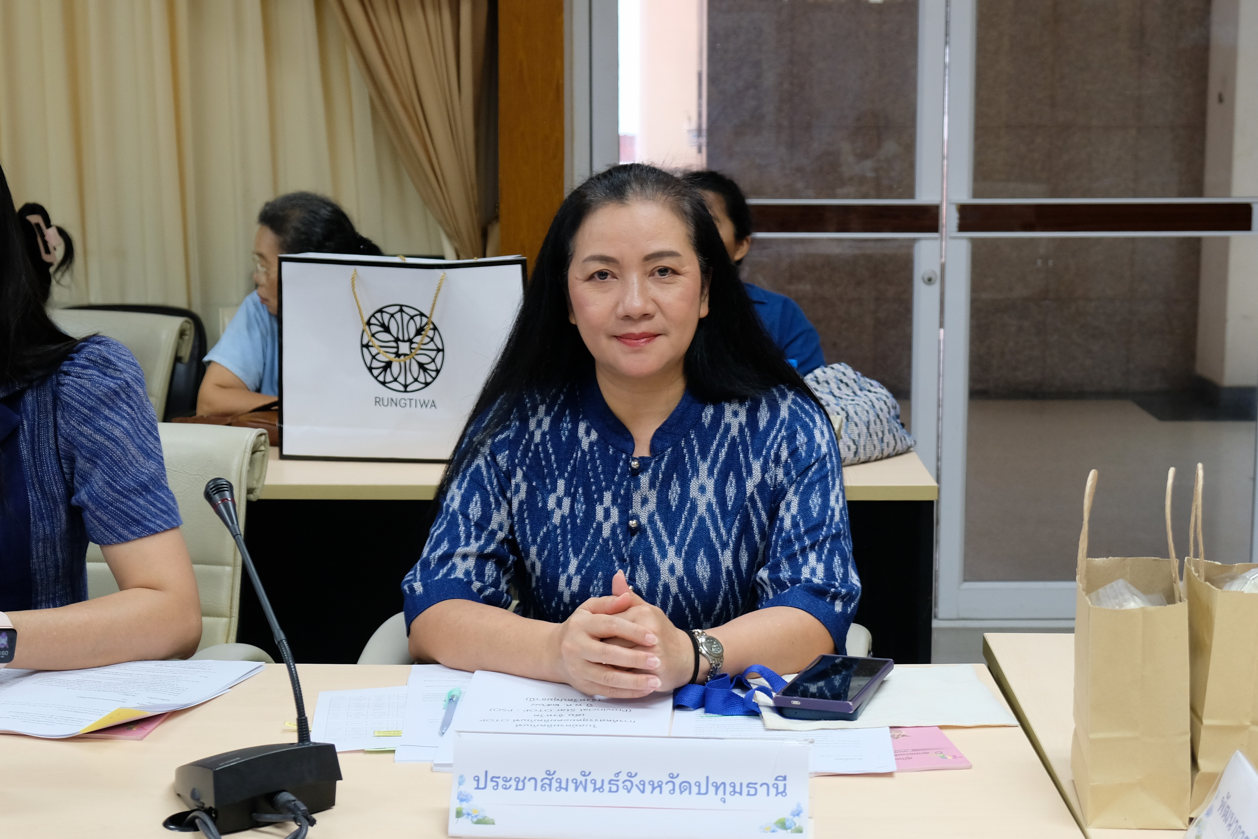 จังหวัดปทุมธานี “คัดสรรสุดยอดผลิตภัณฑ์ OTOP เด่น จังหวัด (Provincial Star OTOP :  PSO) ปี พ.ศ. ๒๕๖๘”