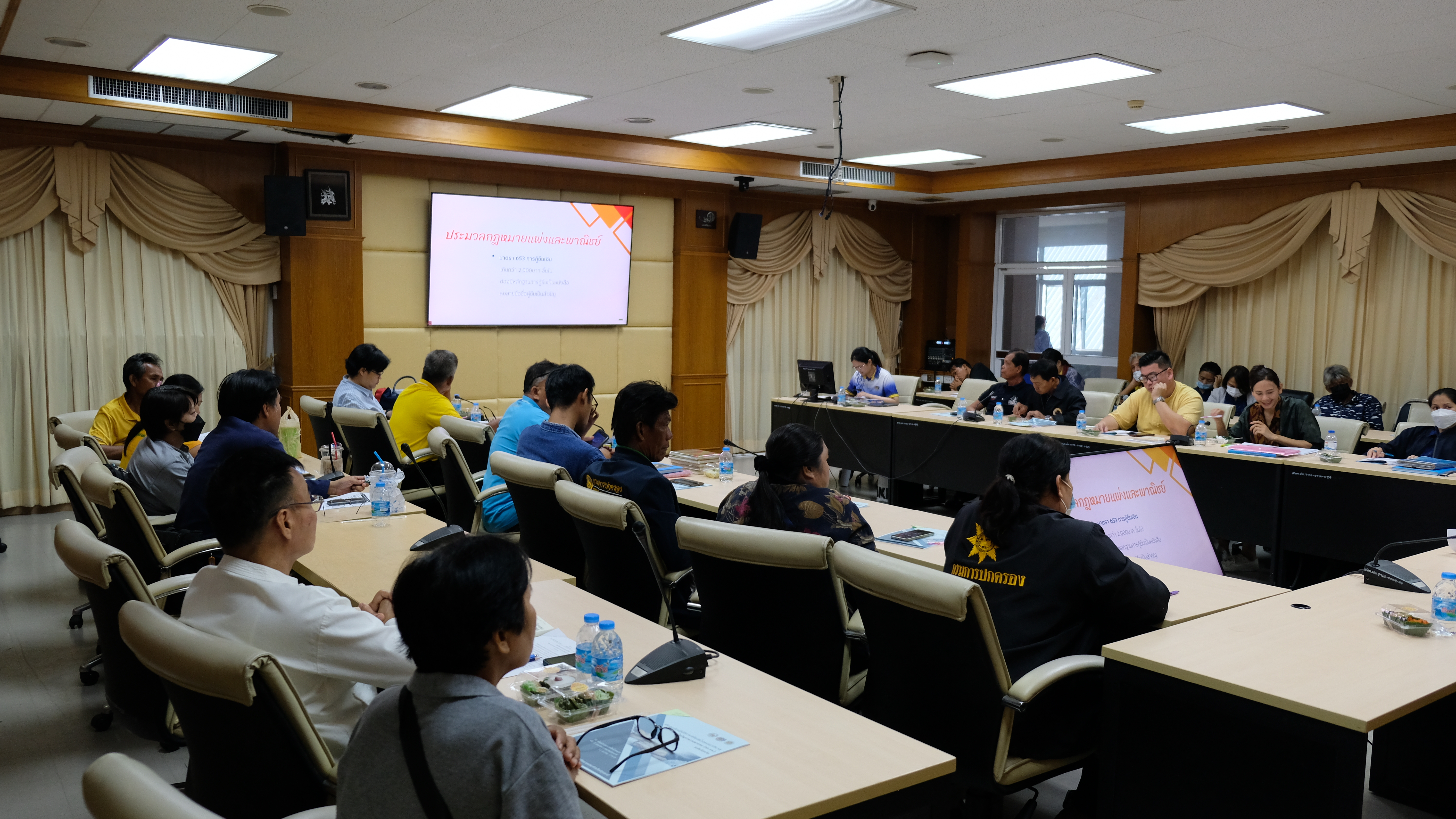 พช.ปทุมธานี “ดำเนินโครงการประชุมเชิงปฏิบัติการเสริมสร้างธรรมาภิบาลโครงการแก้ไขปัญหาความยากจน (กข.คจ.) ระดับจังหวัด”