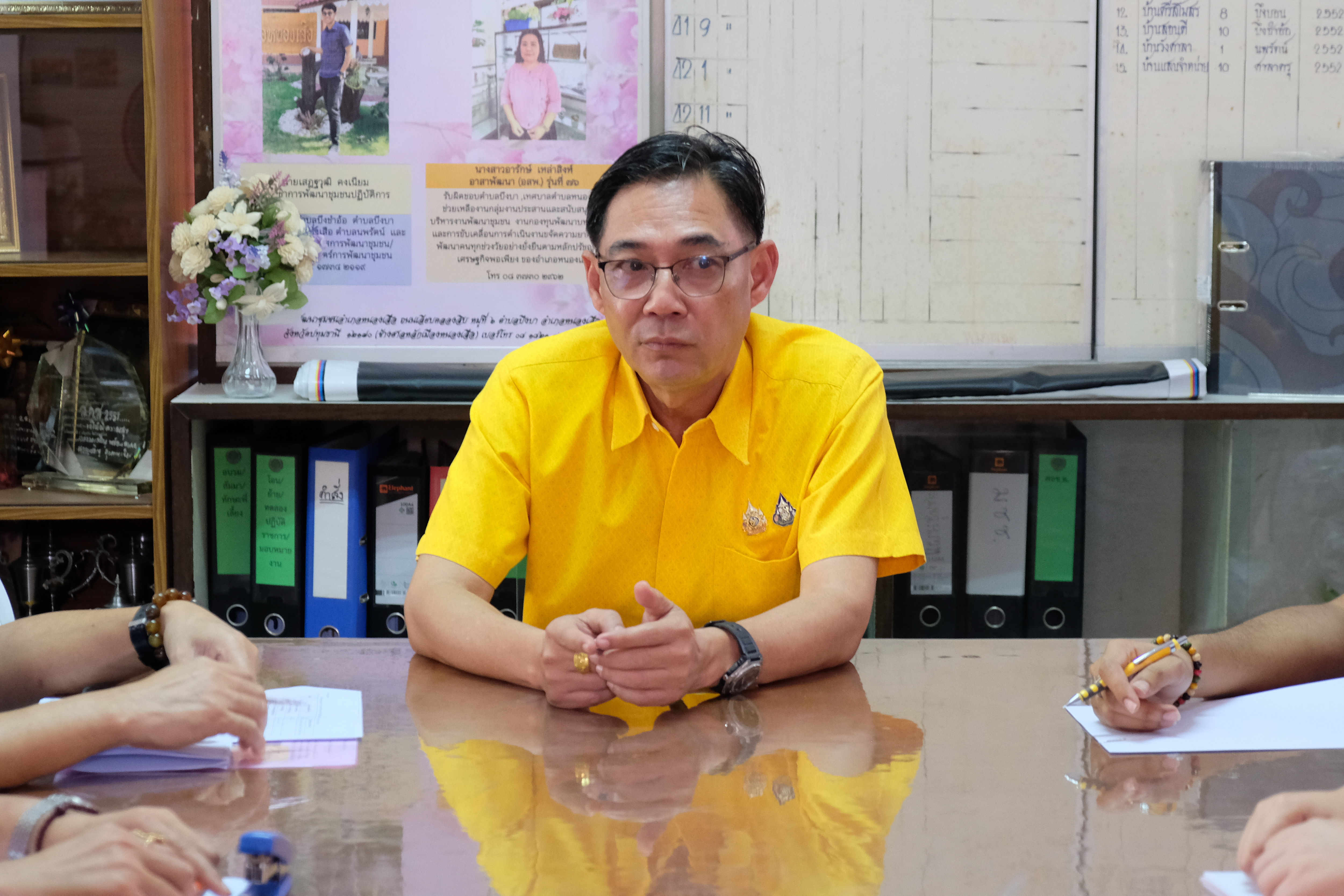 พช.ปทุมธานี “ขับเคลื่อนนโยบายการขจัดความยากจนฯ และติดตามการขับเคลื่อนงานตามภารกิจสำคัญของกรมการพัฒนาชุมชนอำเภอหนองเสือ”