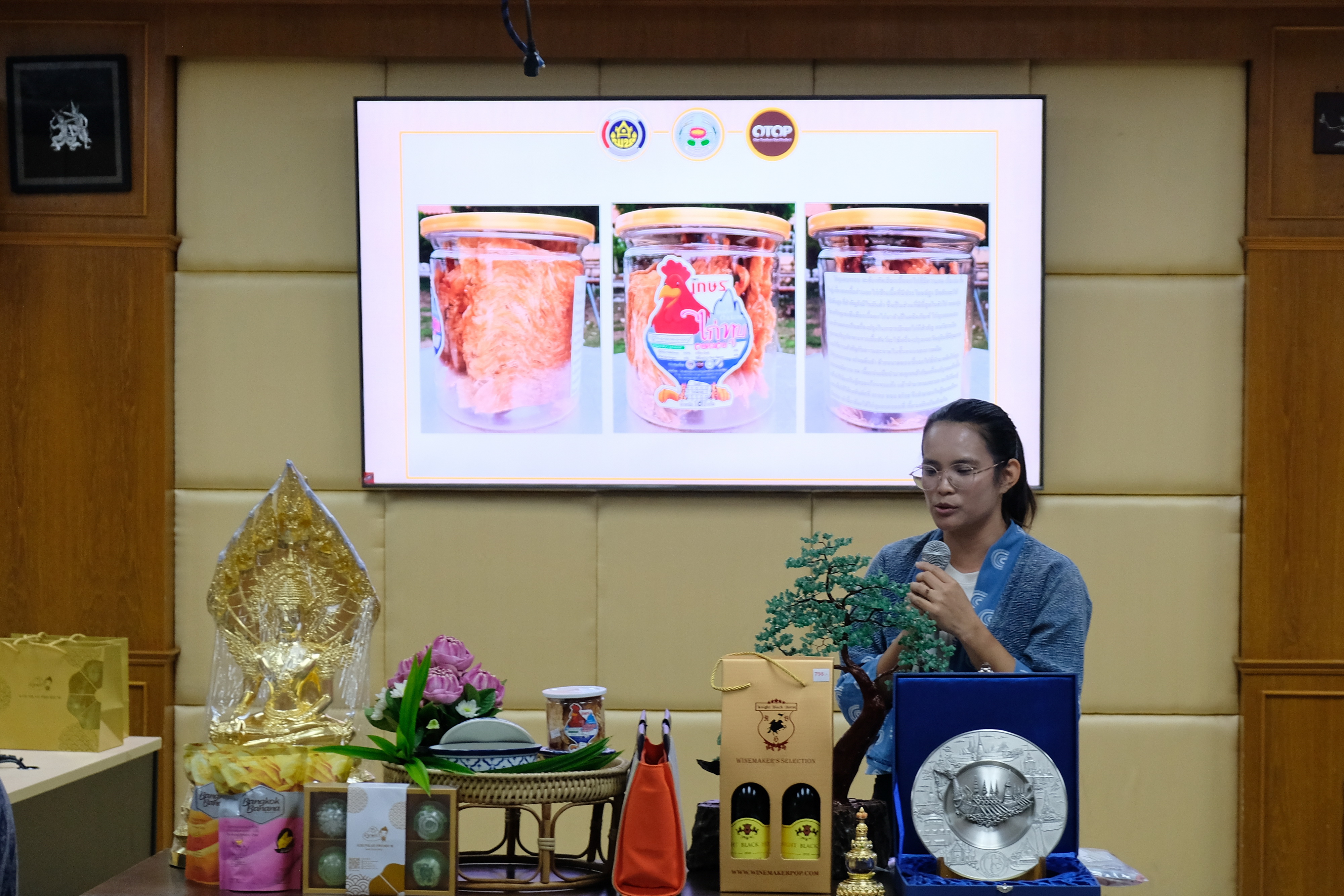 จังหวัดปทุมธานี “คัดสรรสุดยอดผลิตภัณฑ์ OTOP เด่น จังหวัด (Provincial Star OTOP :  PSO) ปี พ.ศ. ๒๕๖๘”