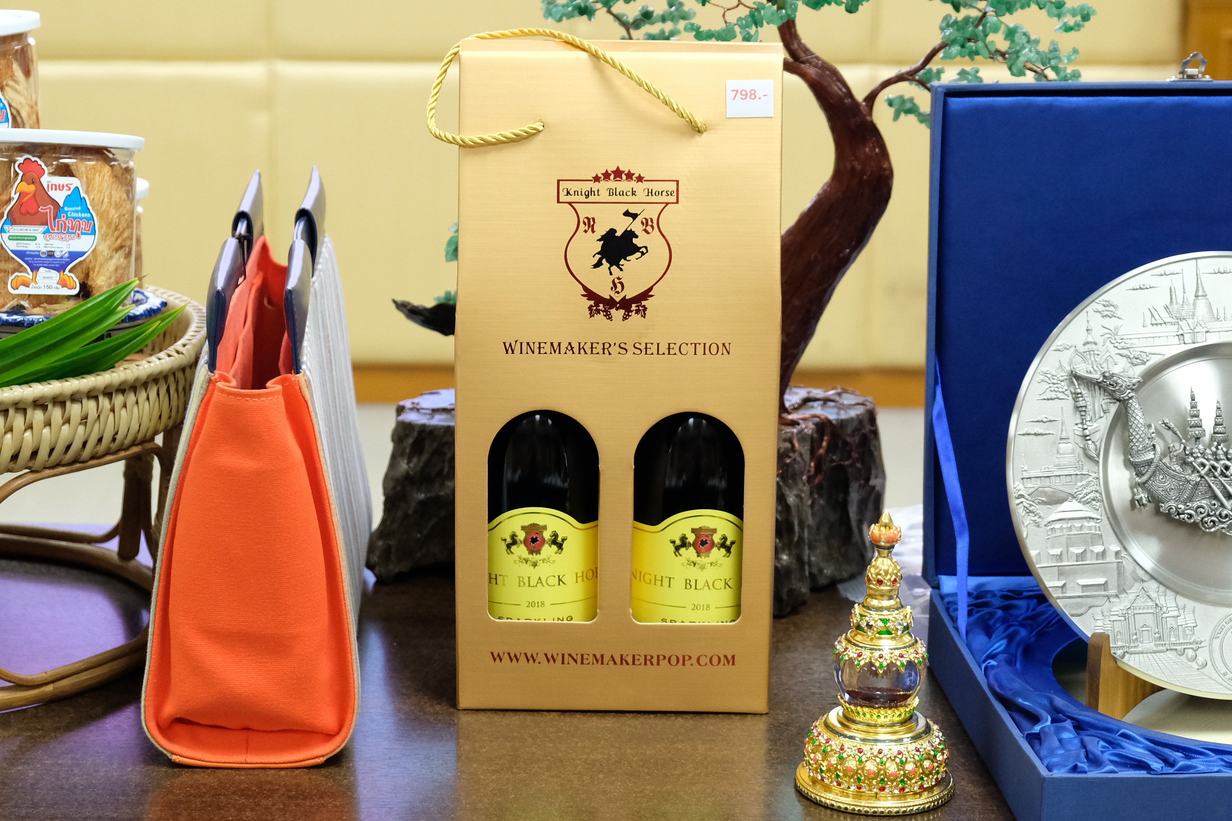 จังหวัดปทุมธานี “คัดสรรสุดยอดผลิตภัณฑ์ OTOP เด่น จังหวัด (Provincial Star OTOP :  PSO) ปี พ.ศ. ๒๕๖๘”