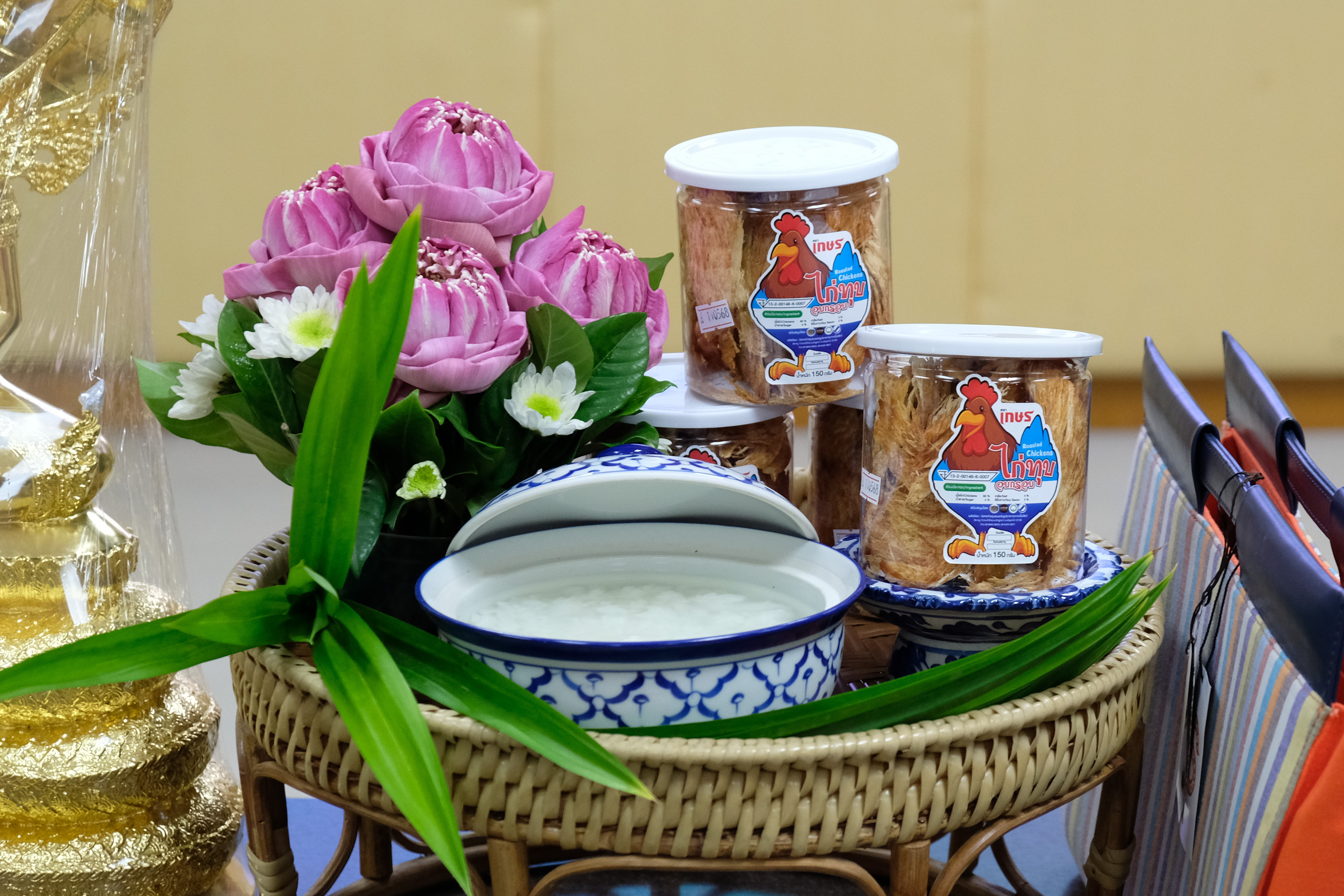 จังหวัดปทุมธานี “คัดสรรสุดยอดผลิตภัณฑ์ OTOP เด่น จังหวัด (Provincial Star OTOP :  PSO) ปี พ.ศ. ๒๕๖๘”