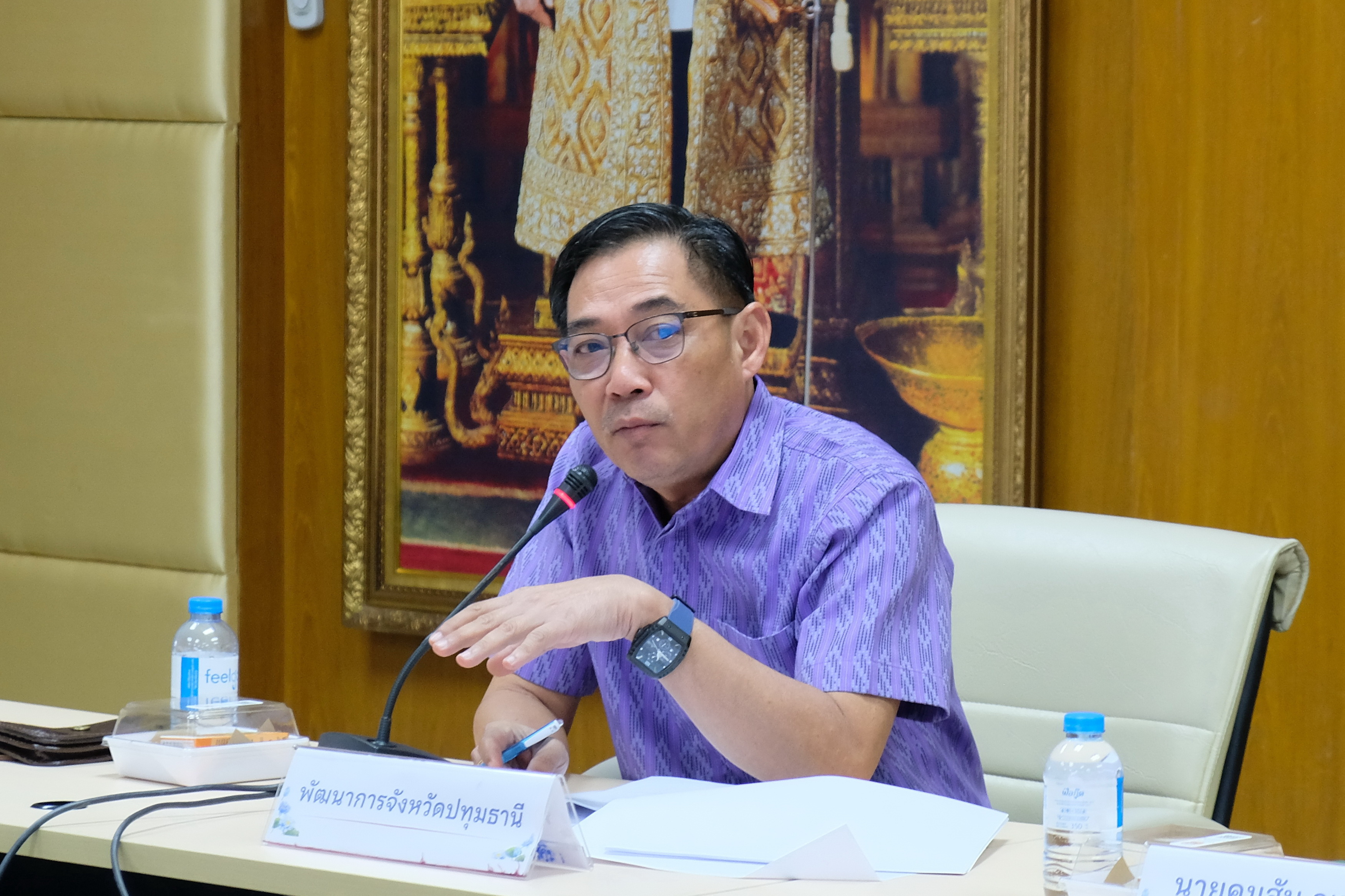 จังหวัดปทุมธานี “ประชุมคณะทำงานการพัฒนาเศรษฐกิจฐานรากและประชารัฐ จังหวัดปทุมธานี ครั้งที่ ๒/๒๕๖๘