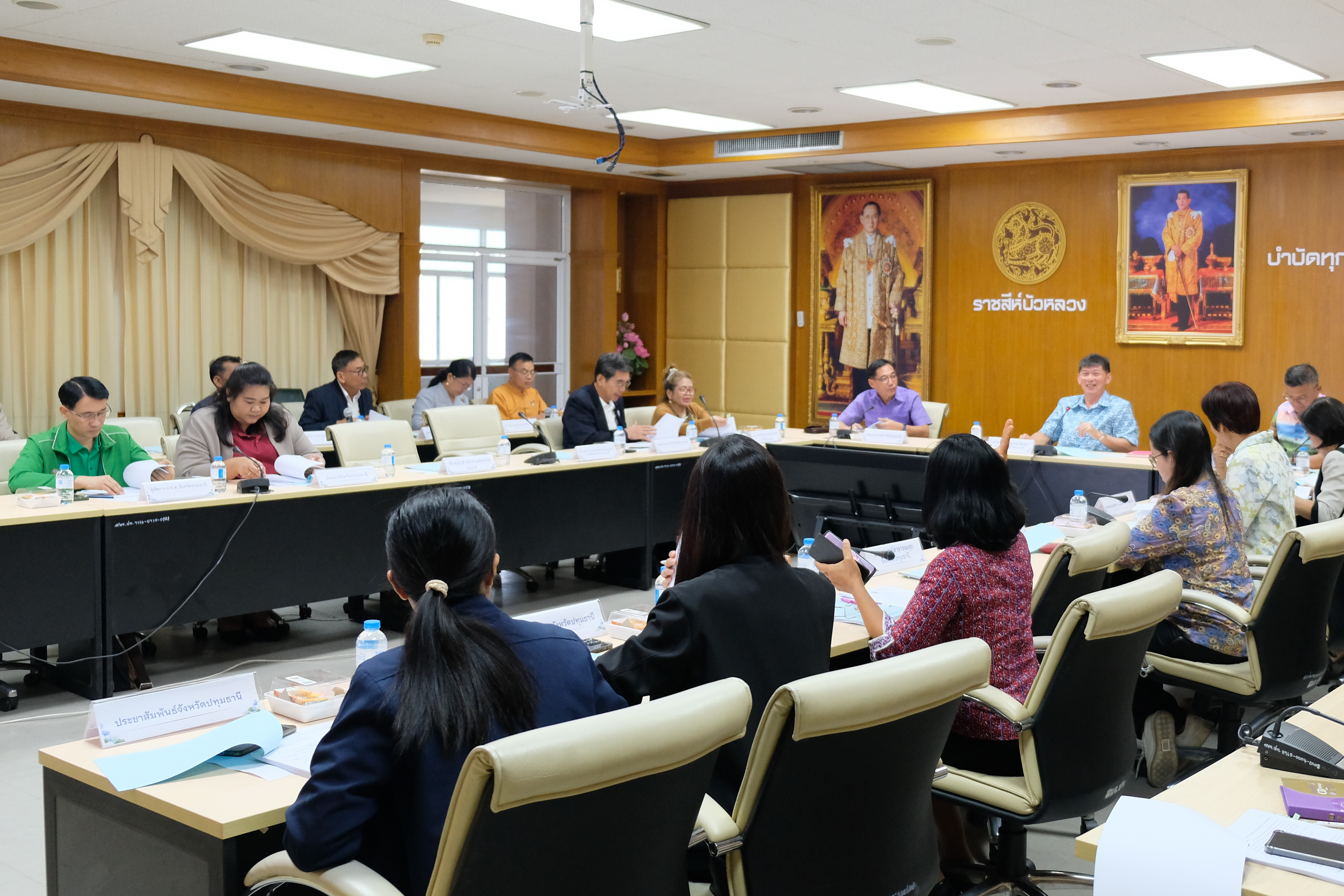 จังหวัดปทุมธานี “ประชุมคณะทำงานการพัฒนาเศรษฐกิจฐานรากและประชารัฐ จังหวัดปทุมธานี ครั้งที่ ๒/๒๕๖๘