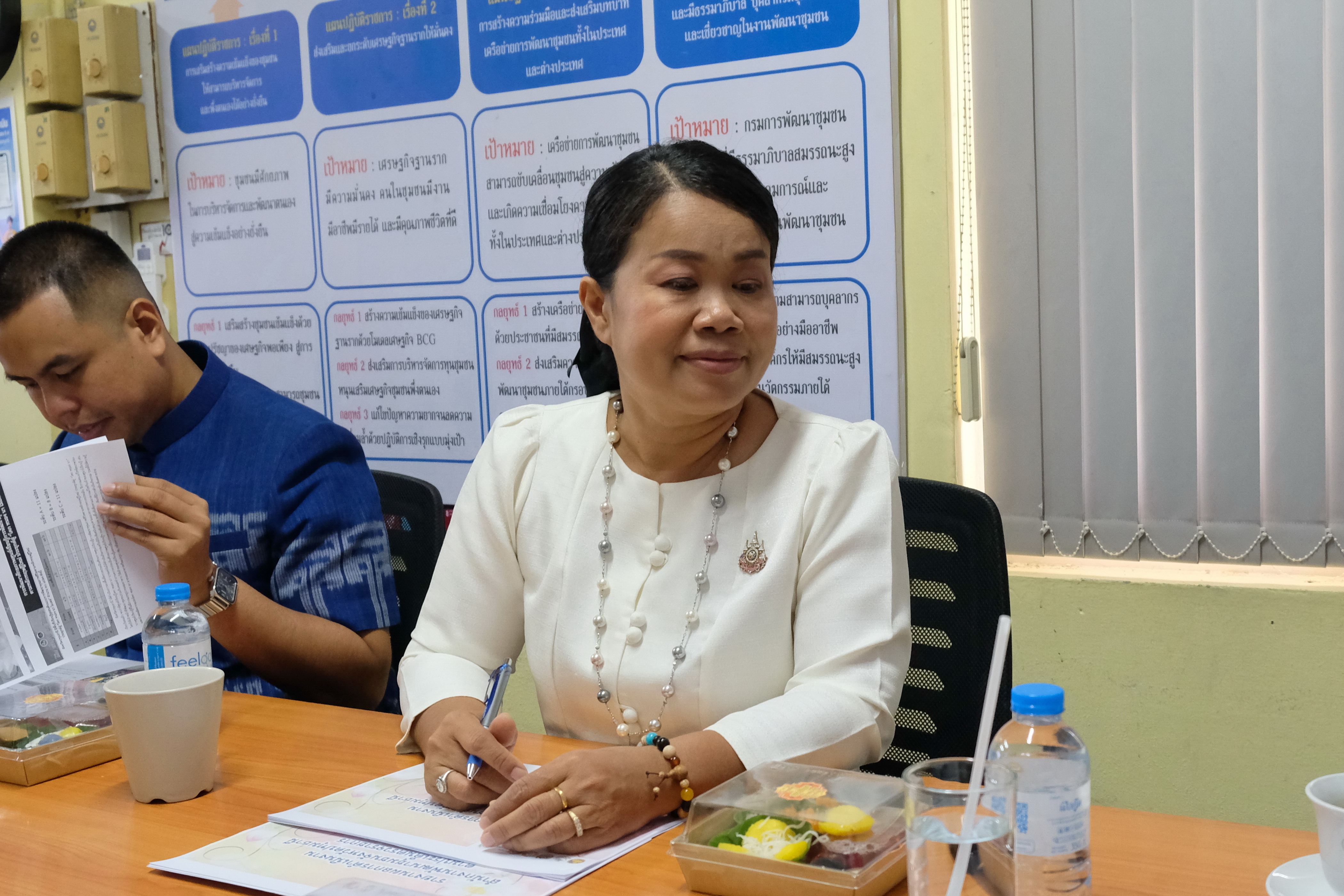 ผู้ตรวจราชการกรมการพัฒนาชุมชน ตรวจติดตามผลการปฏิบัติราชการ พื้นที่จังหวัดปทุมธานี