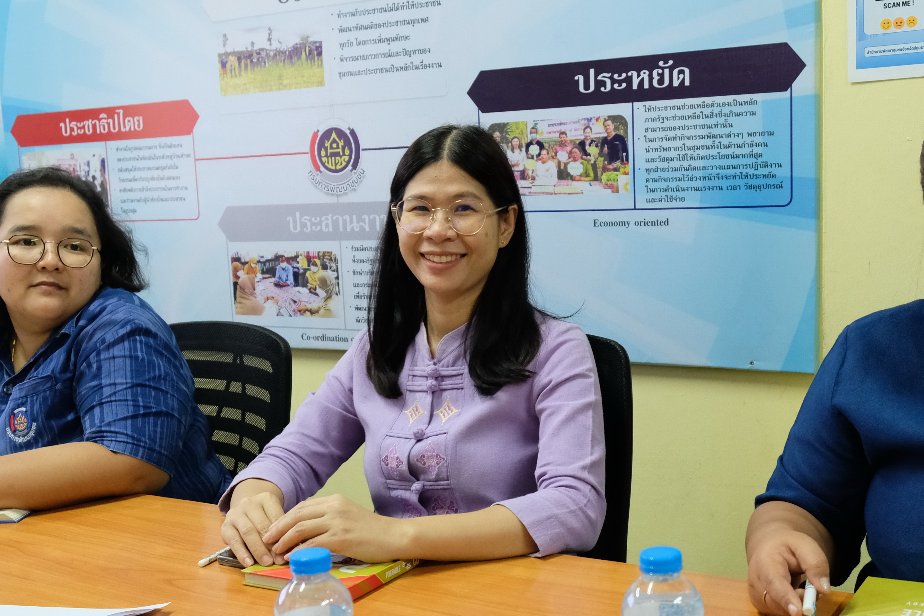 ผู้ตรวจราชการกรมการพัฒนาชุมชน ตรวจติดตามผลการปฏิบัติราชการ พื้นที่จังหวัดปทุมธานี