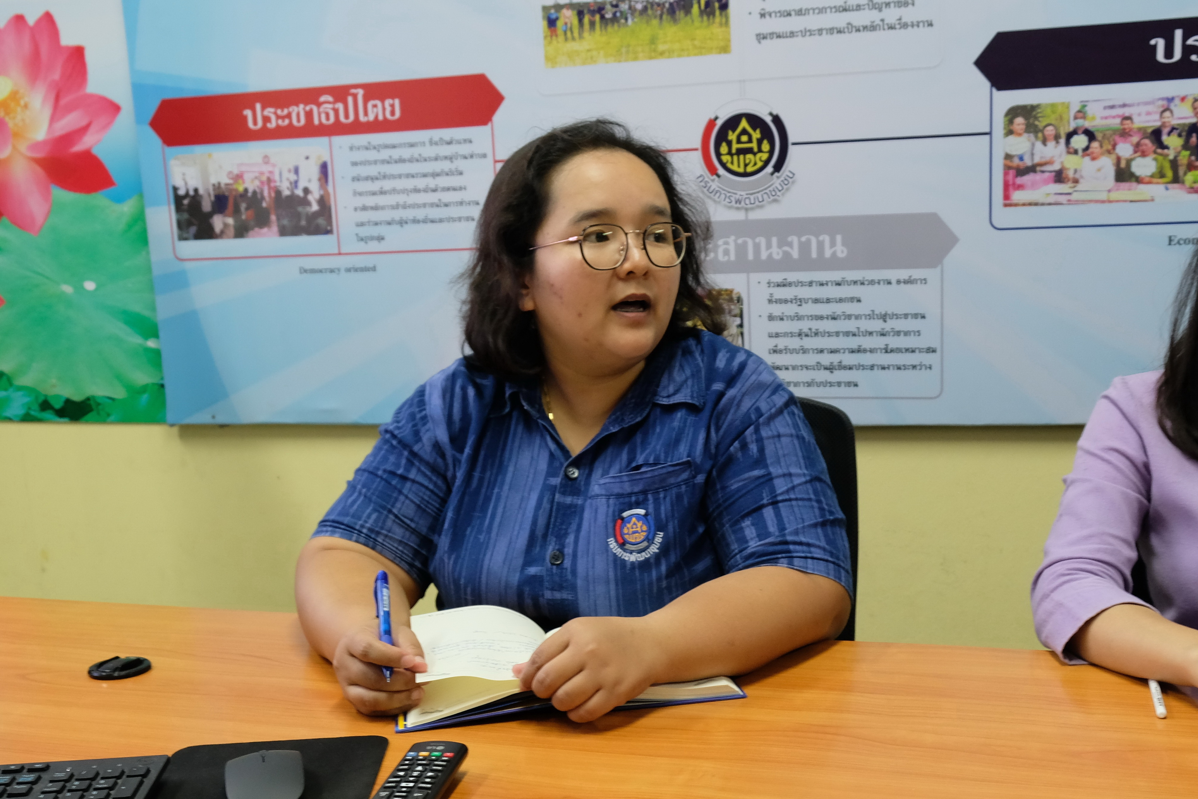 ผู้ตรวจราชการกรมการพัฒนาชุมชน ตรวจติดตามผลการปฏิบัติราชการ พื้นที่จังหวัดปทุมธานี