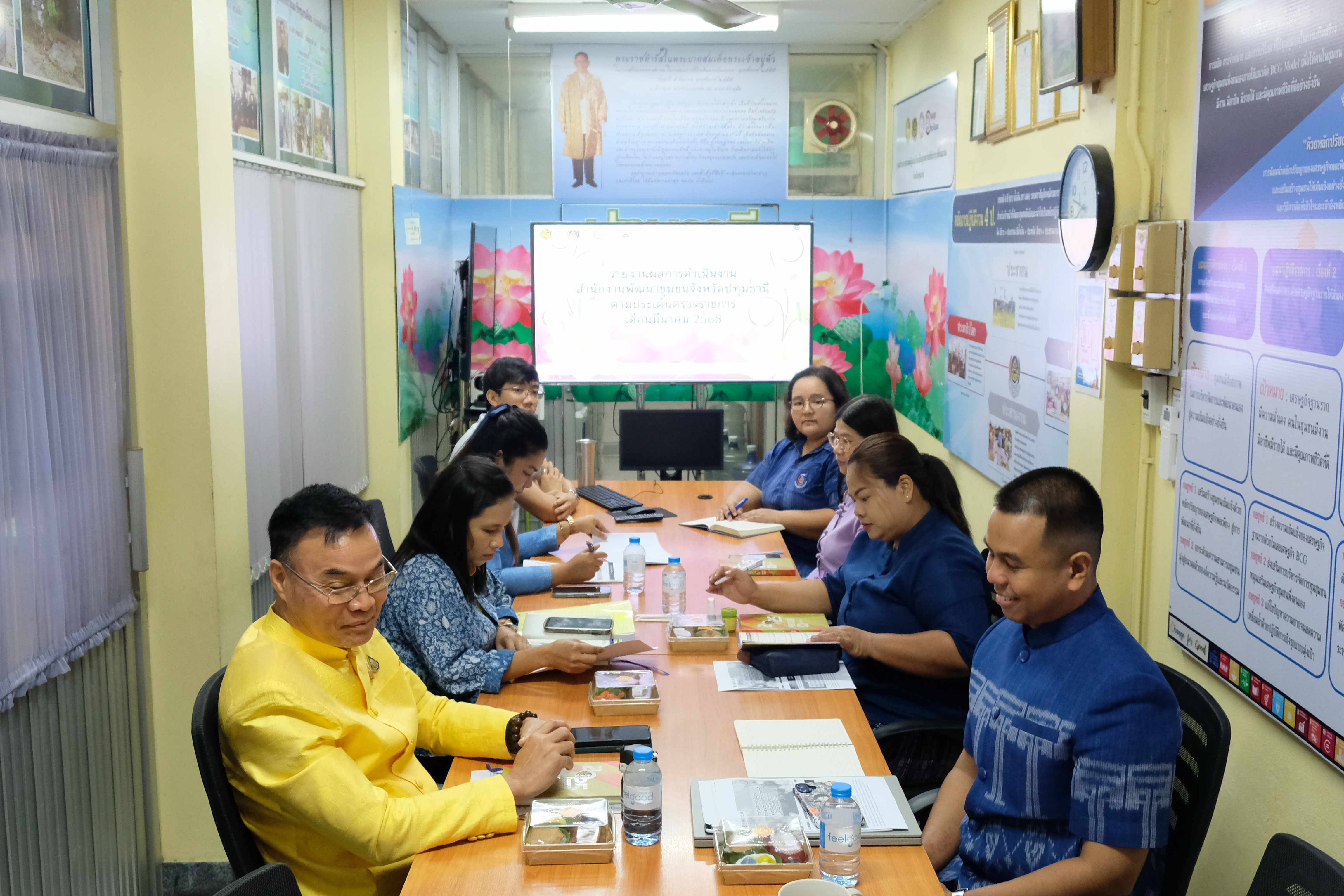 ผู้ตรวจราชการกรมการพัฒนาชุมชน ตรวจติดตามผลการปฏิบัติราชการ พื้นที่จังหวัดปทุมธานี