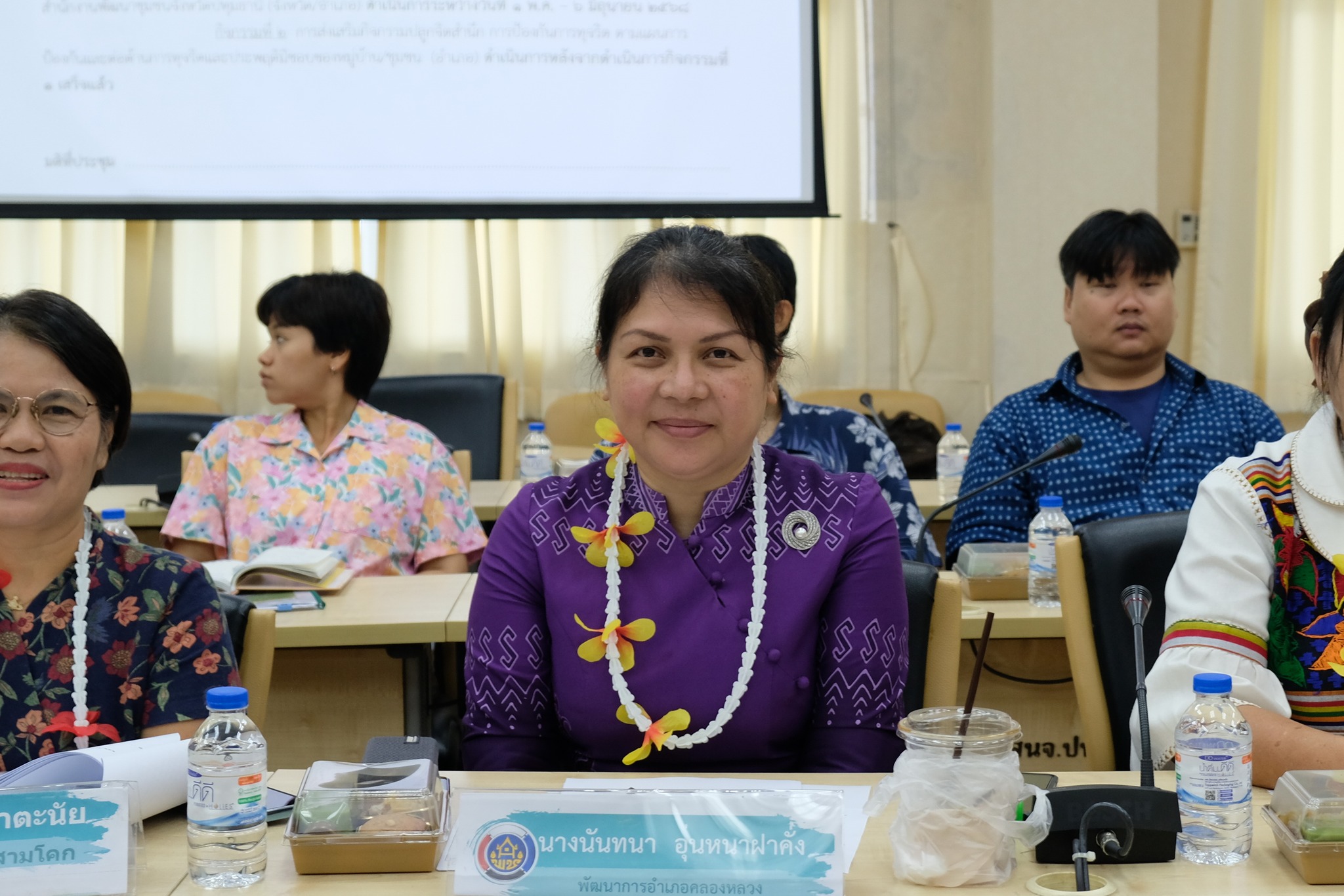 พช.ปทุมธานี “ประชุมผู้อำนวยการกลุ่มงาน พัฒนาการอำเภอ และนักวิชาการพัฒนาชุมชนจังหวัด ประจำเดือนเมษายน ๒๕๖๘ ครั้งที่ ๓/๒๕๖๘”