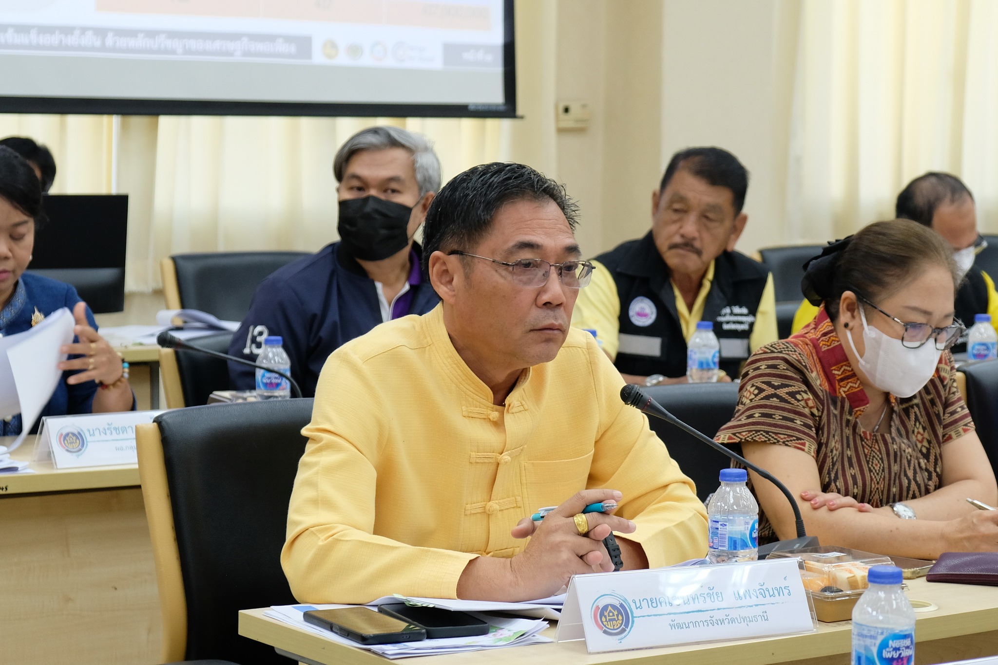 พช.ปทุมธานี “ร่วมประชุมคณะอนุกรรมการสนับสนุนและติดตามการดำเนินงานกองทุนหมู่บ้านจังหวัดปทุมธานี”