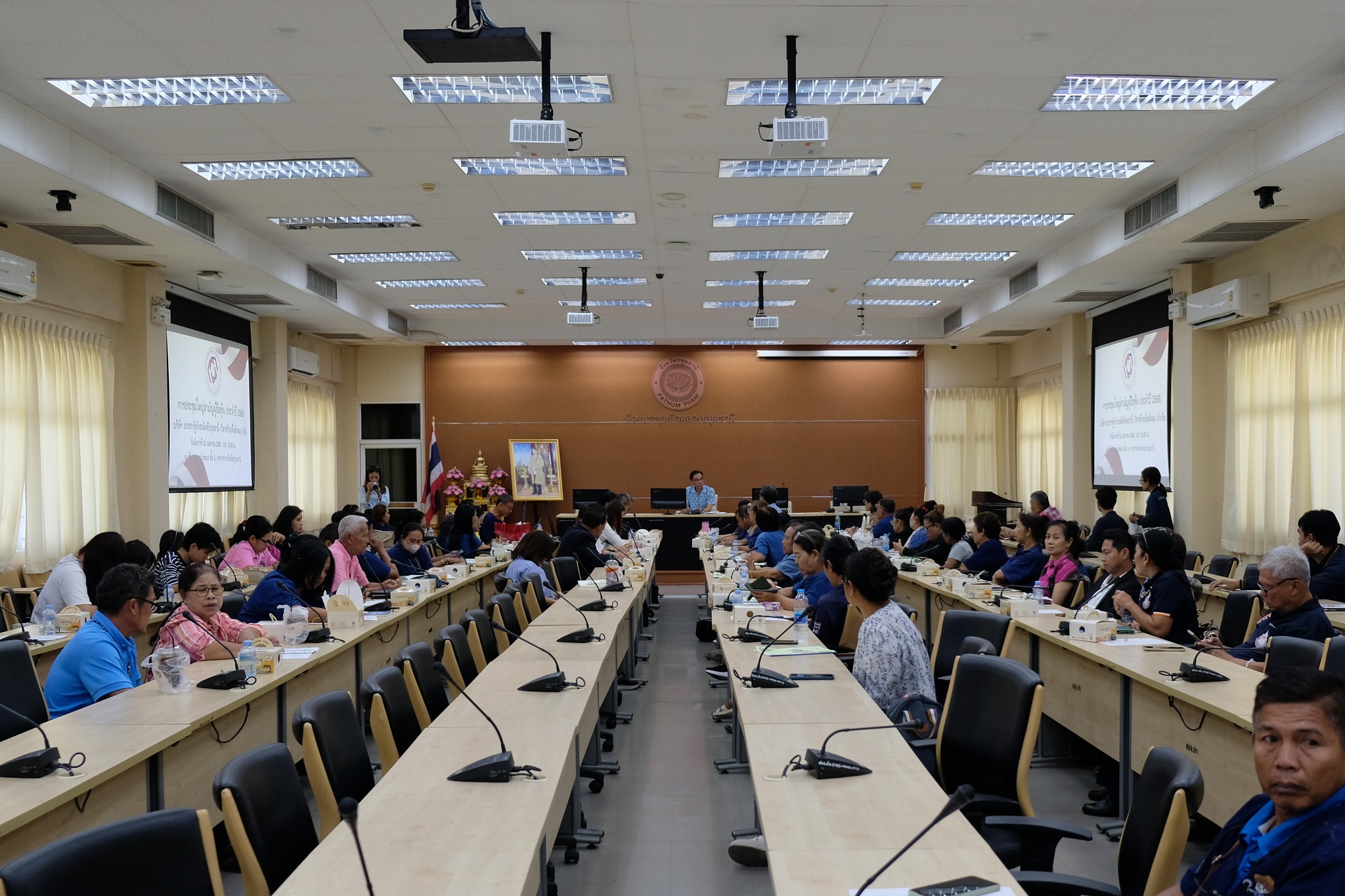 จังหวัดปทุมธานี “จัดประชุมสามัญผู้ถือหุ้น บริษัท ประชารัฐรักสามัคคี ปทุมธานี (วิสาหกิจเพื่อสังคม) จำกัด ประจำปี ๒๕๖๘”