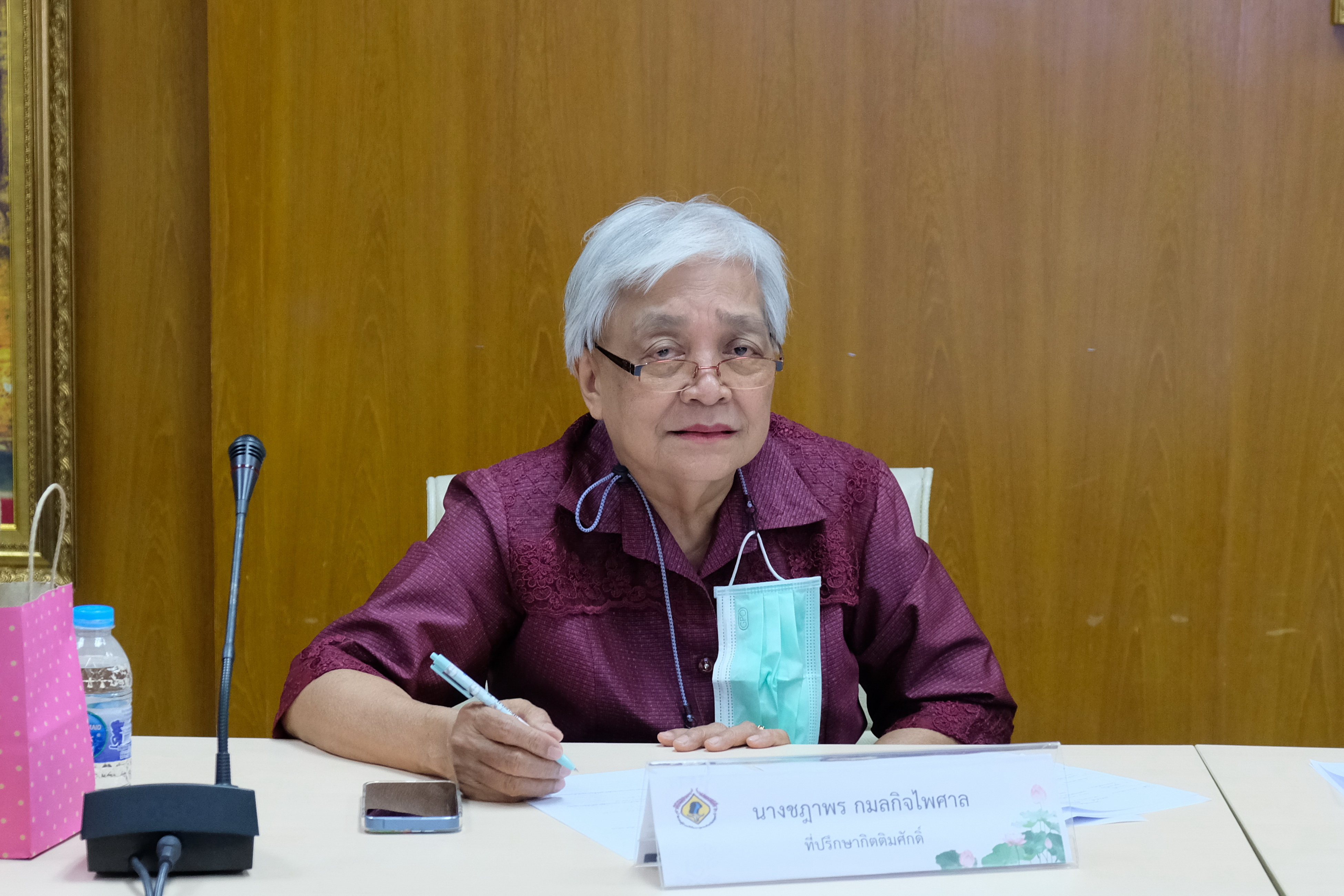 พช.ปทุมธานี “ร่วมประชุมคณะกรรมการสมาคมผู้นำสตรีพัฒนาชุมชนจังหวัดปทุมธานี ครั้งที่ ๒/๒๖๖๘