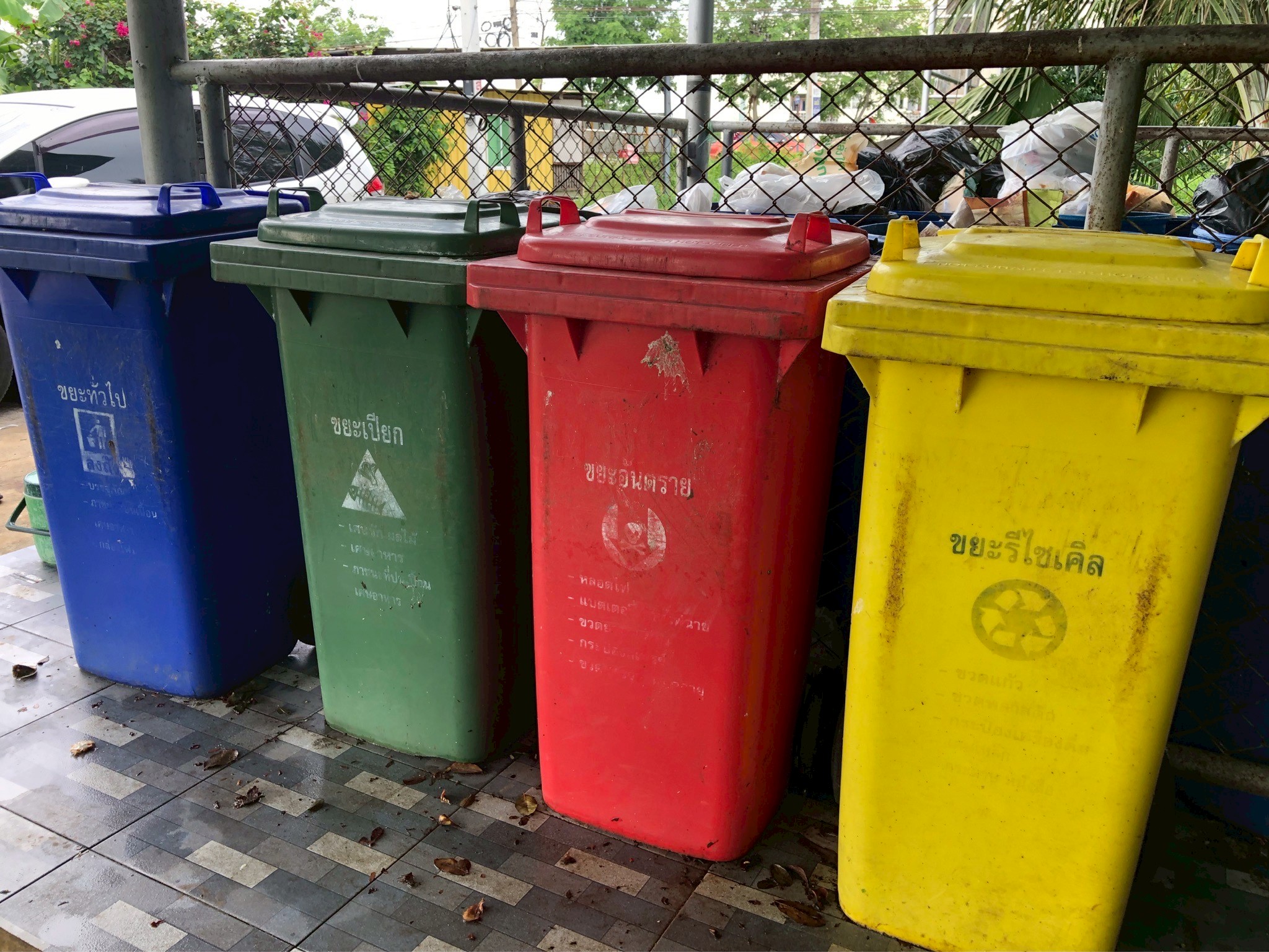 สพจ.ปทุมธานี ลงพื้นที่ติดตามผลการดำเนินงานสารสนเทศตำบลต้นแบบเพื่อการพัฒนาคุณภาพชีวิต ต.เชียงรากน้อย อ.สามโคก จ.ปทุมธานี